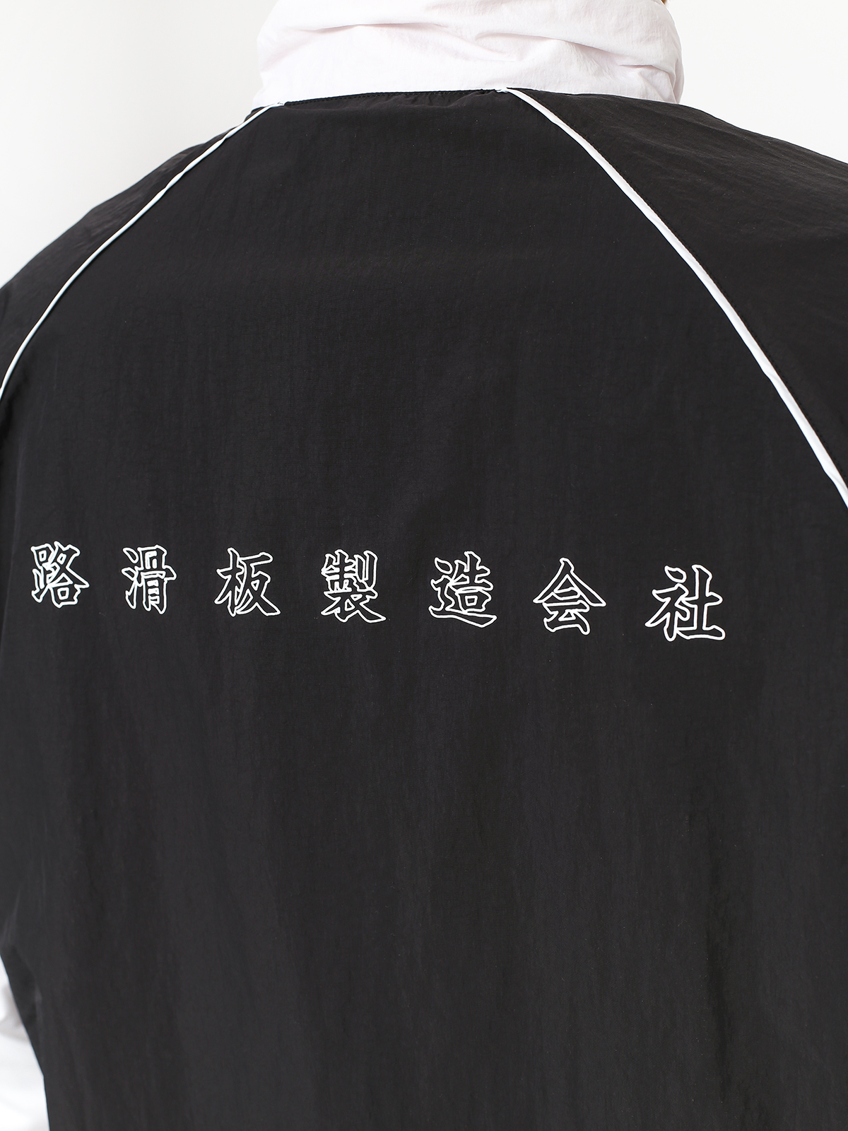 Kurtka adidas Evijckt (black/white/pyrite/s)