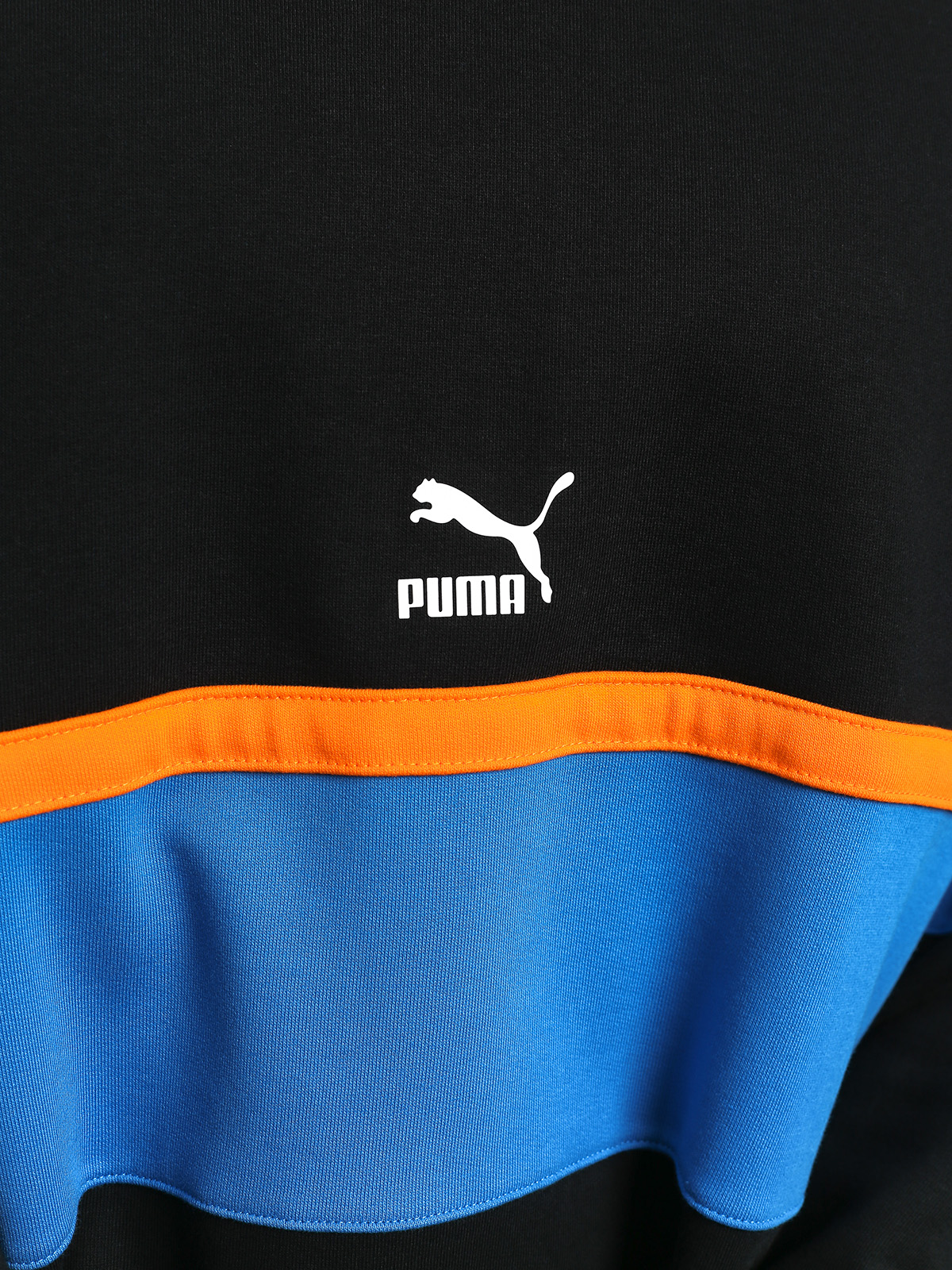 Bluza Puma Puma Xtg (cotton black)