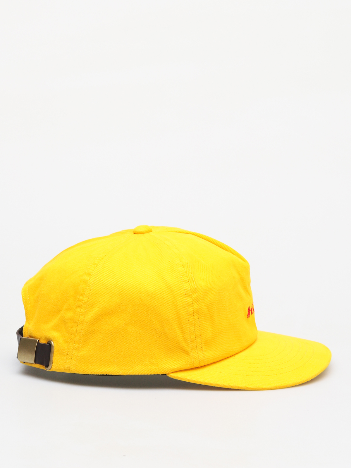 Czapka z daszkiem Brixton Shine Lp ZD (yellow)