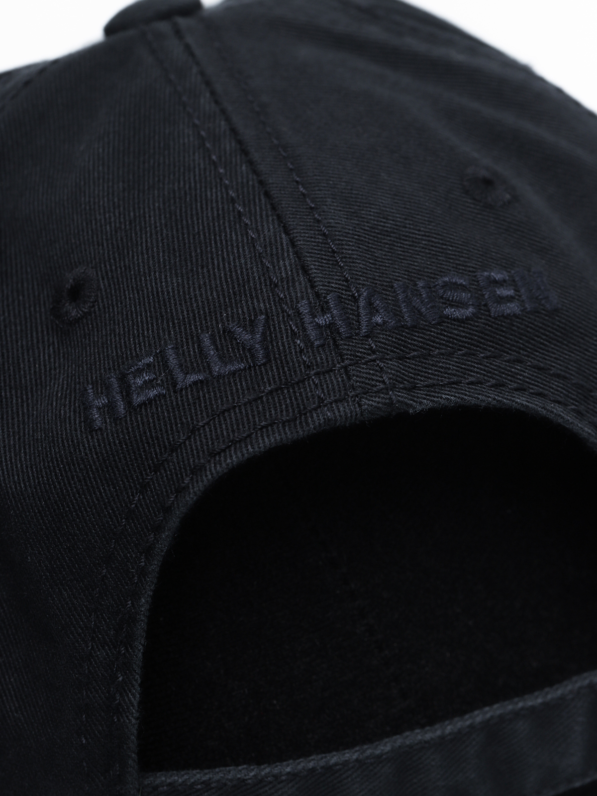 Czapka z daszkiem Helly Hansen Logo Cap ZD (navy)