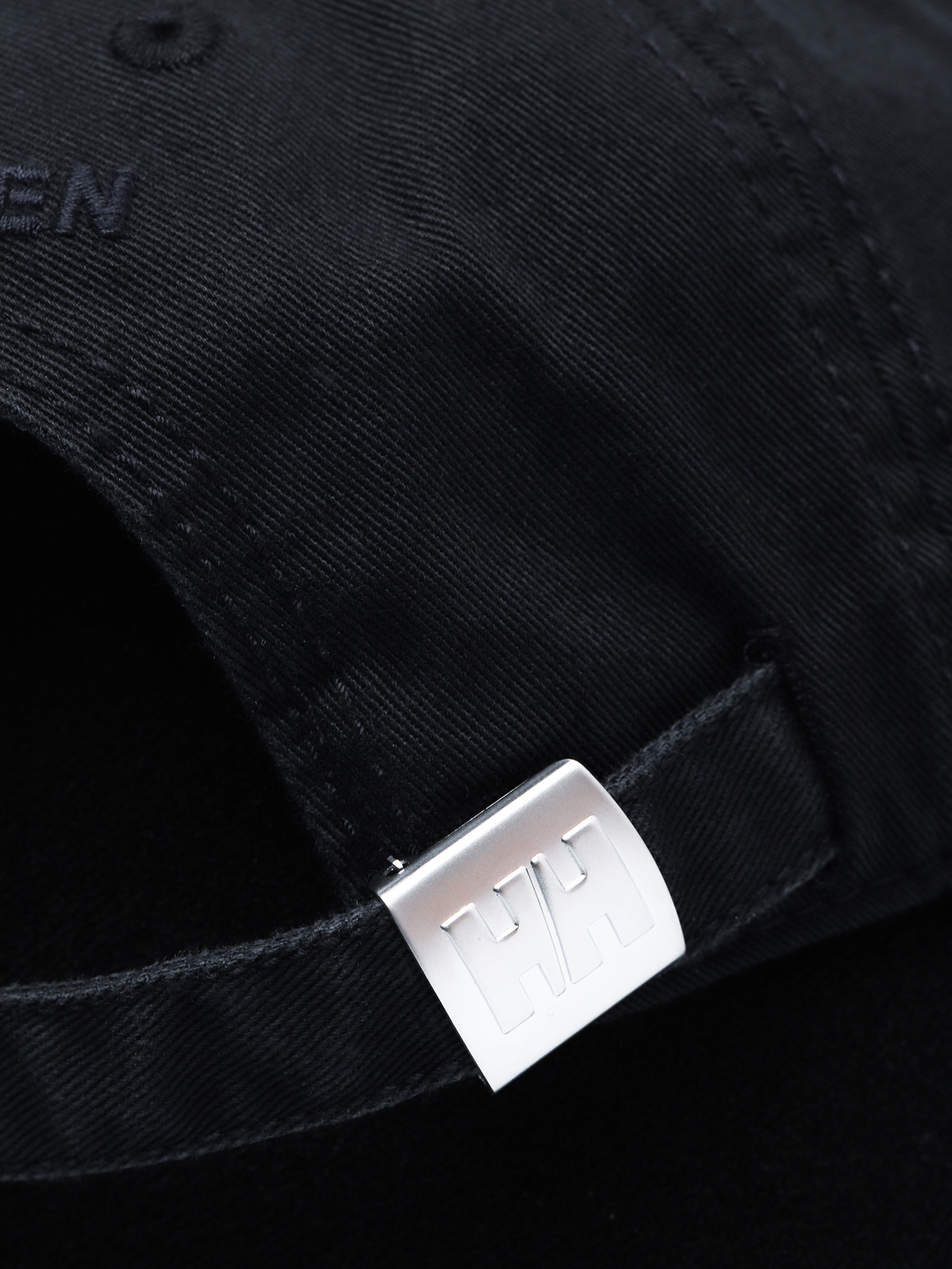 Czapka z daszkiem Helly Hansen Logo Cap ZD (navy)