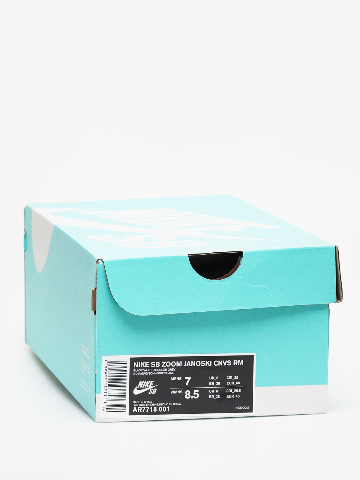 Buty Nike SB Sb Zoom Janoski Cnvs Rm (black/white thunder grey gum light brown)