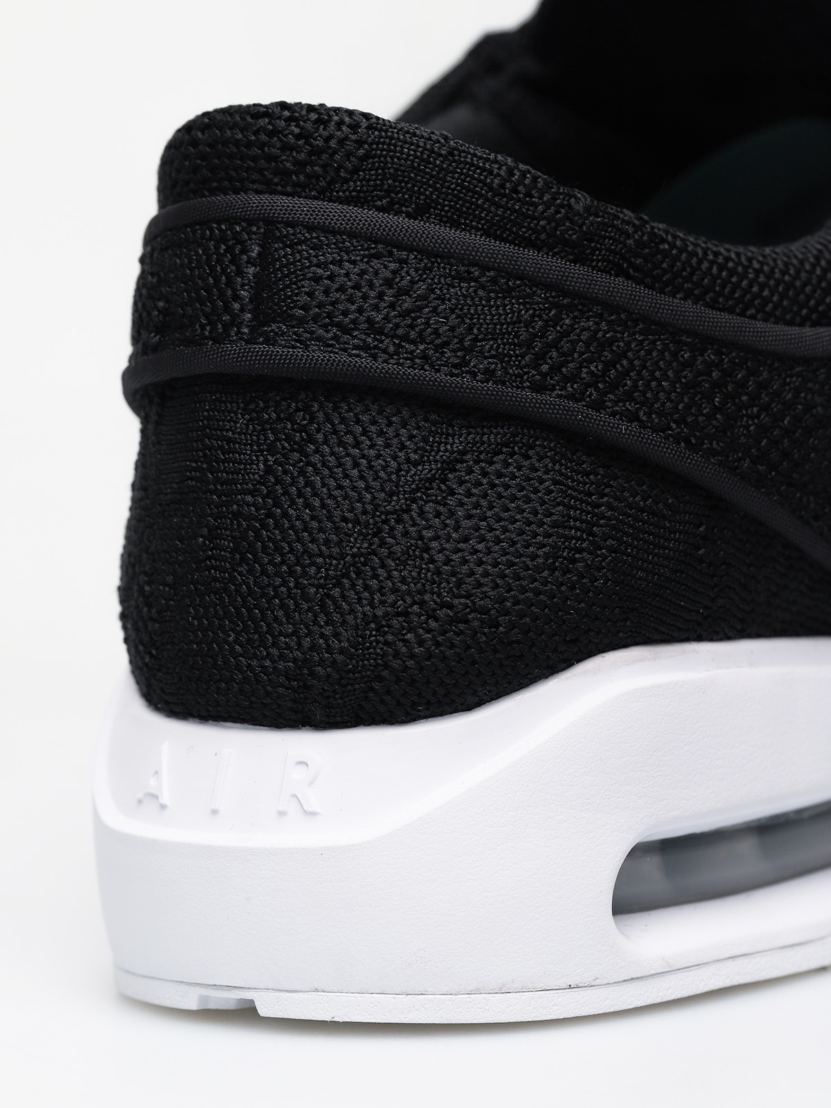 Buty Nike SB Sb Air Max Janoski 2 (black/mint black)