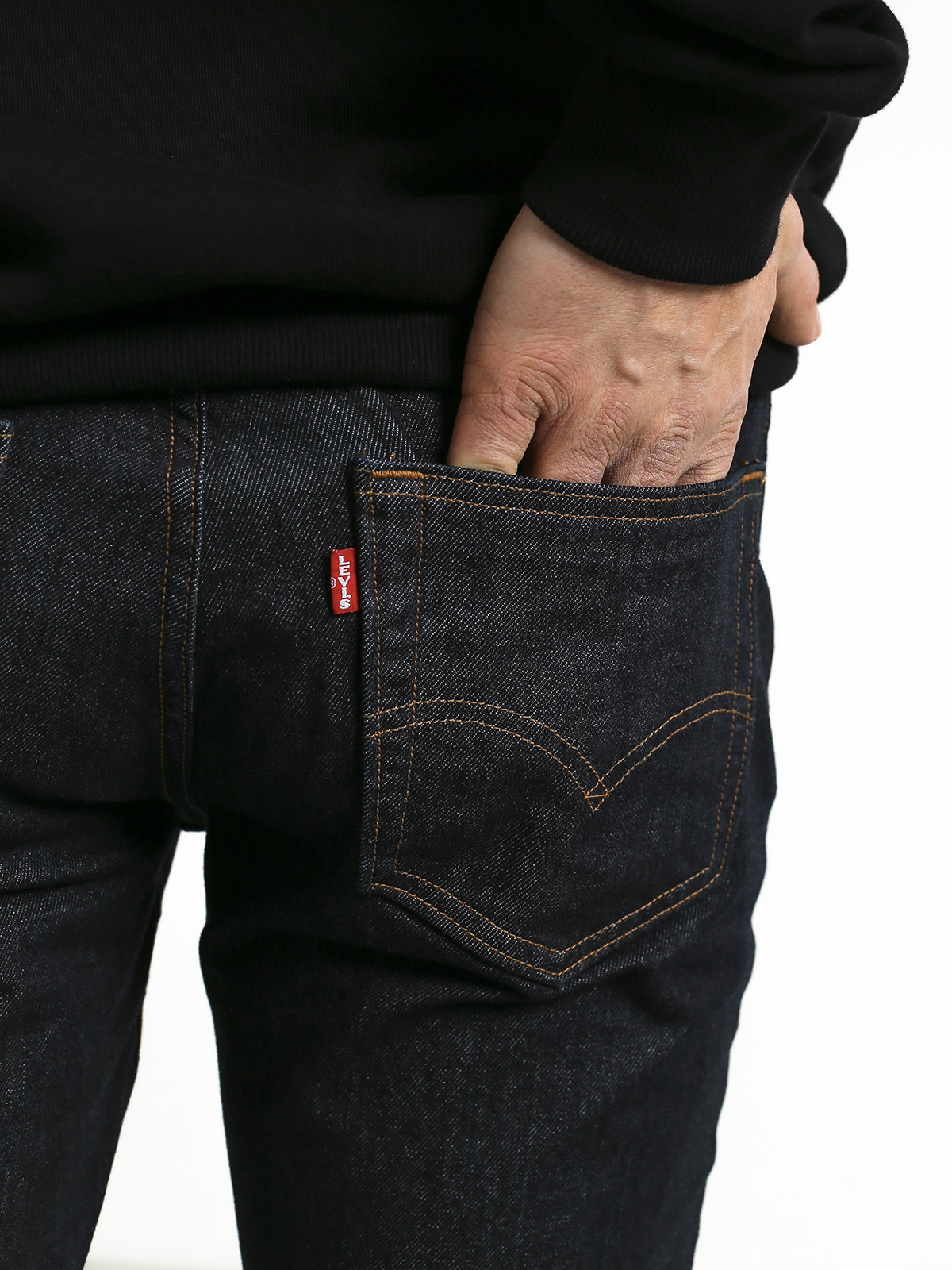 Spodnie Levi's® 511 Slim 5 Pocket (indigo warp rinse)