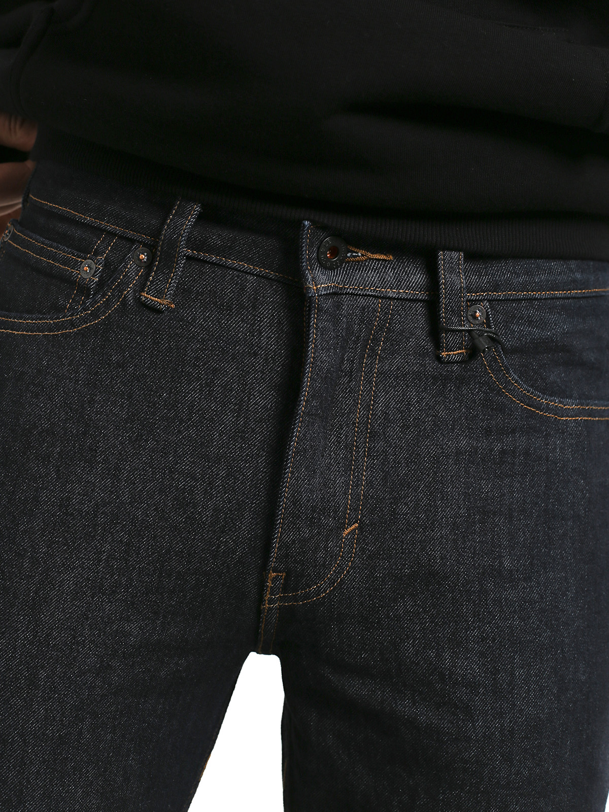 Spodnie Levi's® 511 Slim 5 Pocket (indigo warp rinse)