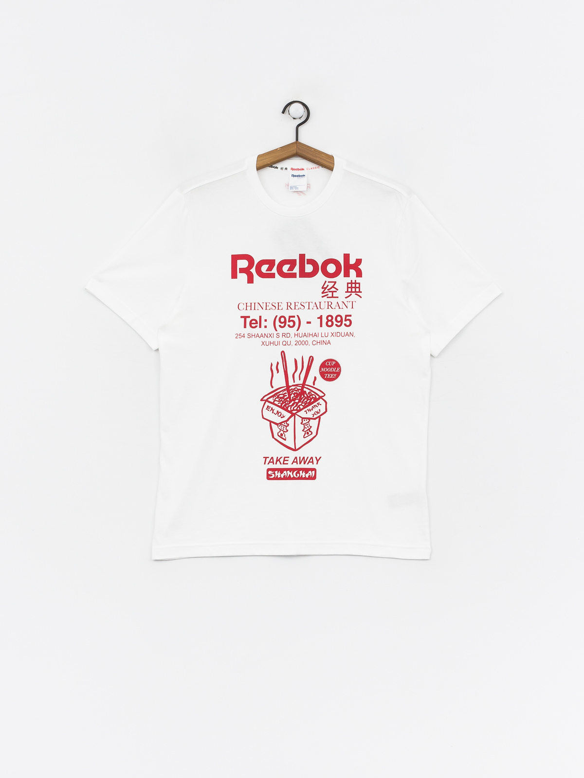 T-shirt Reebok Cl Itl Noodles Tee (white)