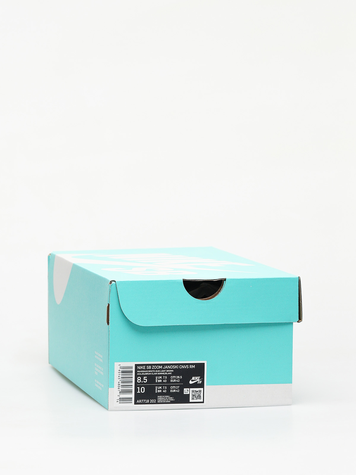 Buty Nike SB Zoom Janoski Cnvs Rm (mahogany/white gum light brown)