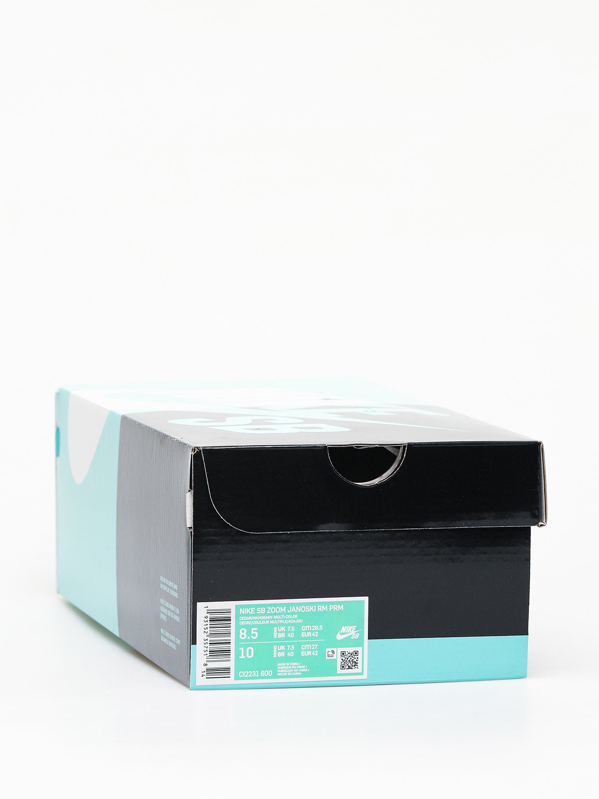 Buty Nike SB Zoom Janoski Rm Prm (cedar/mahogany multi color white)