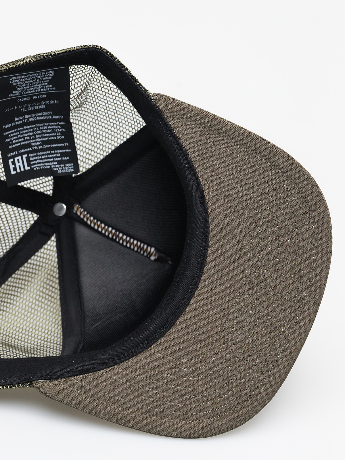 Czapka z daszkiem Burton I-80 Snpbk Trkr (timber wolf)