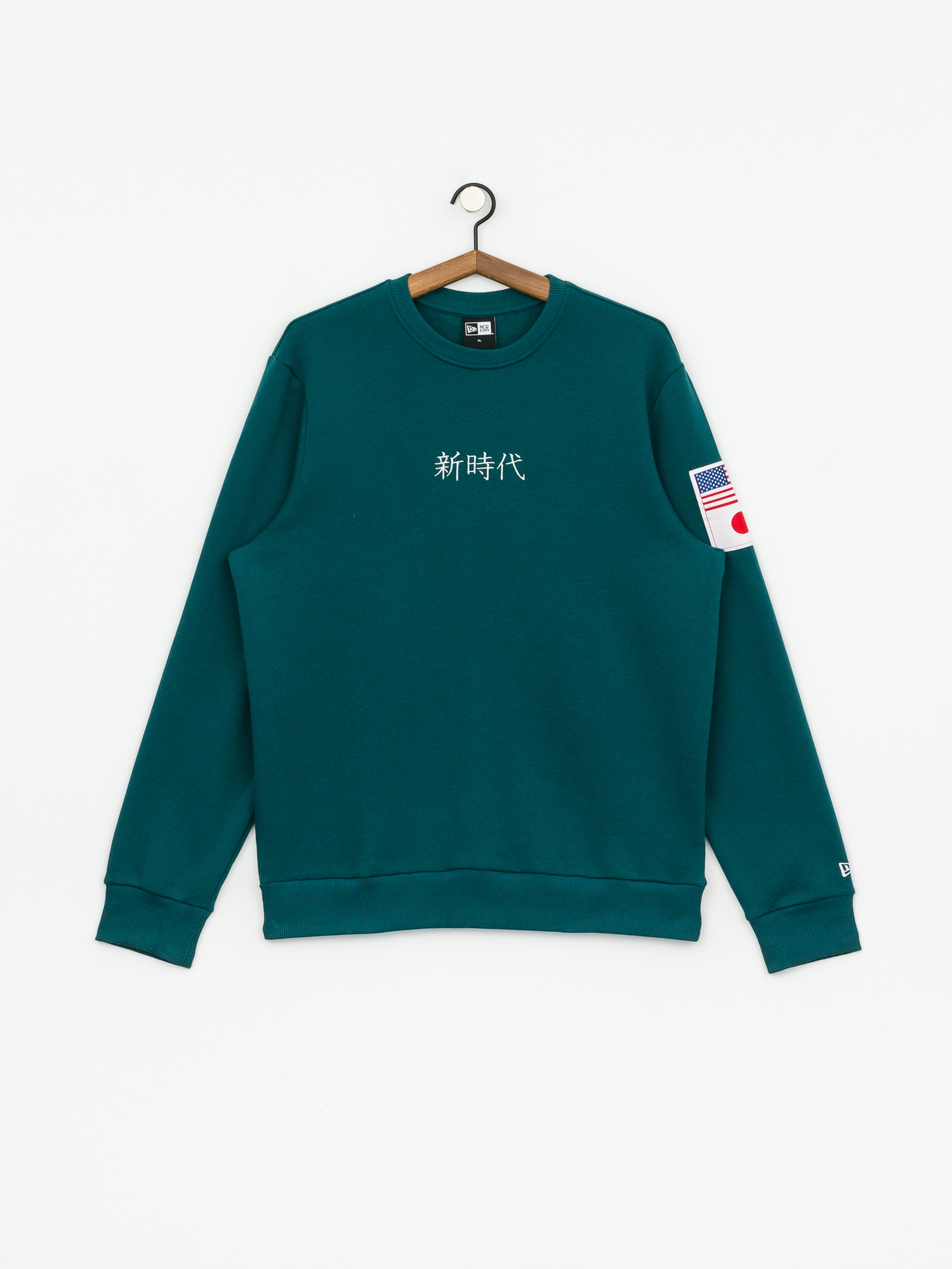 Bluza New Era Far East (midnite green)