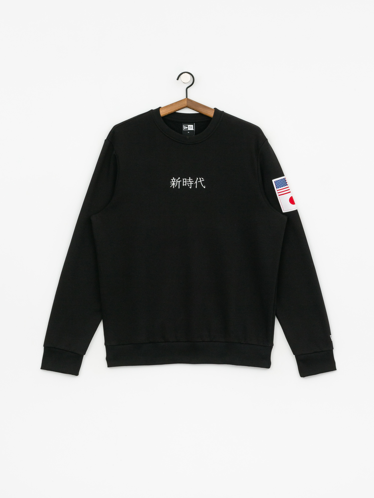 Bluza New Era Far East (black)