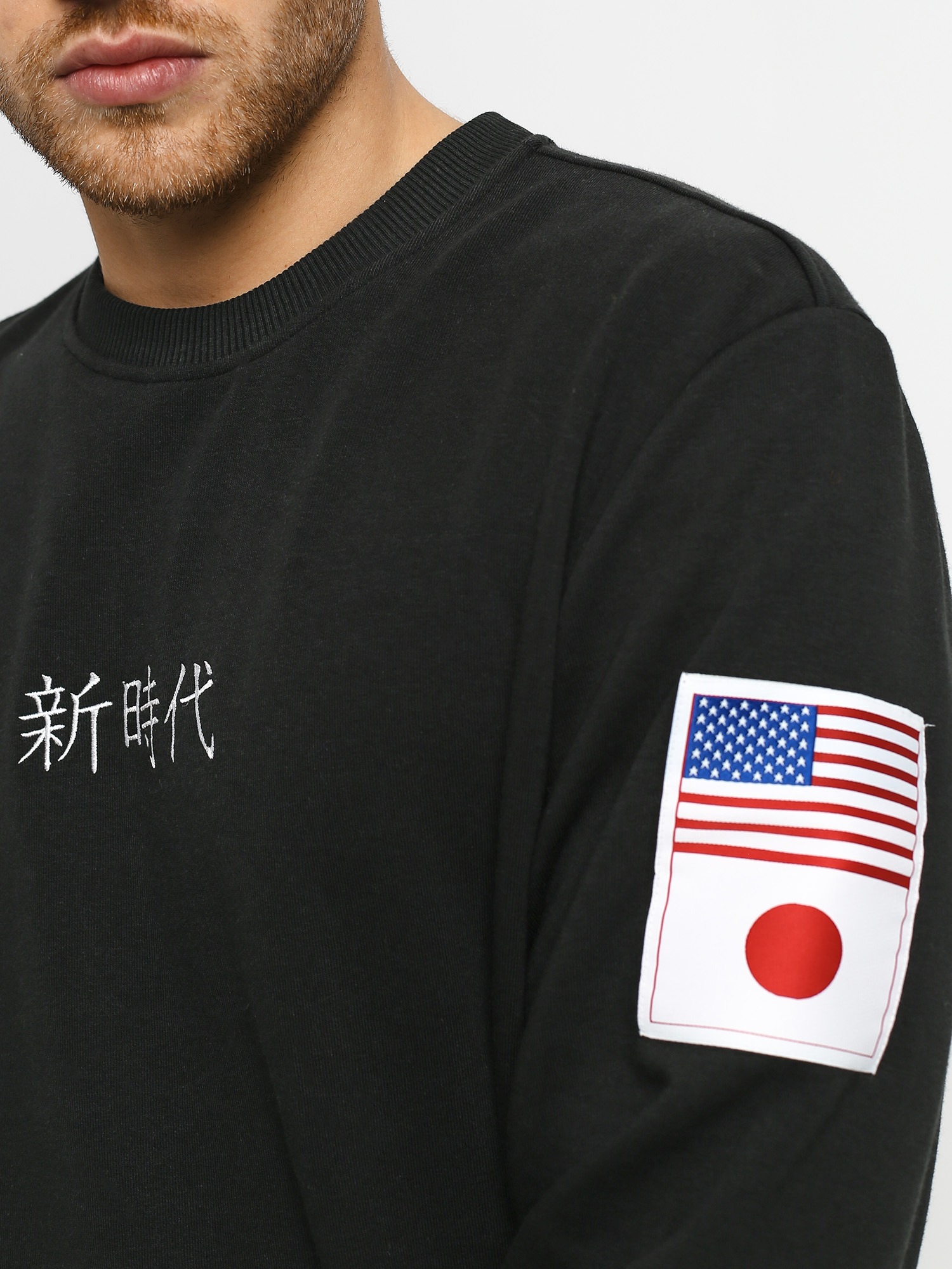 Bluza New Era Far East (black)