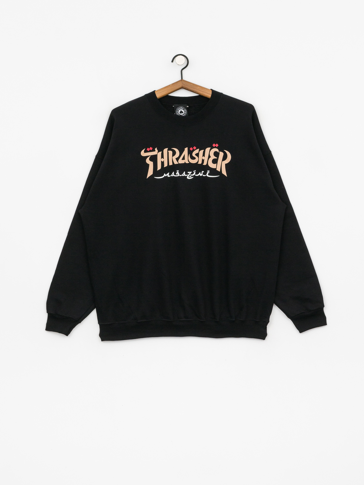 Bluza Thrasher Calligraphy (black)