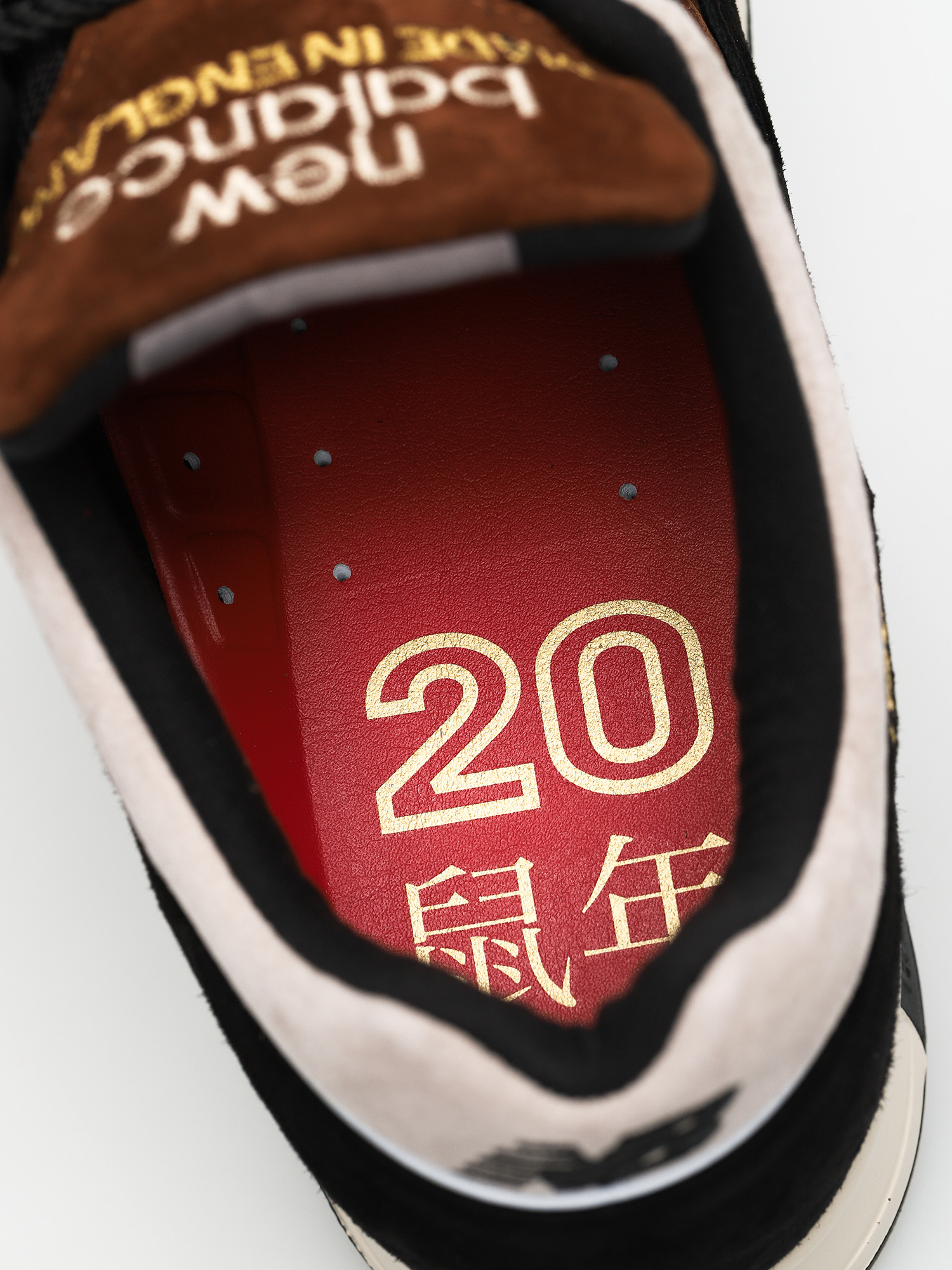 Buty New Balance 1500 (black)