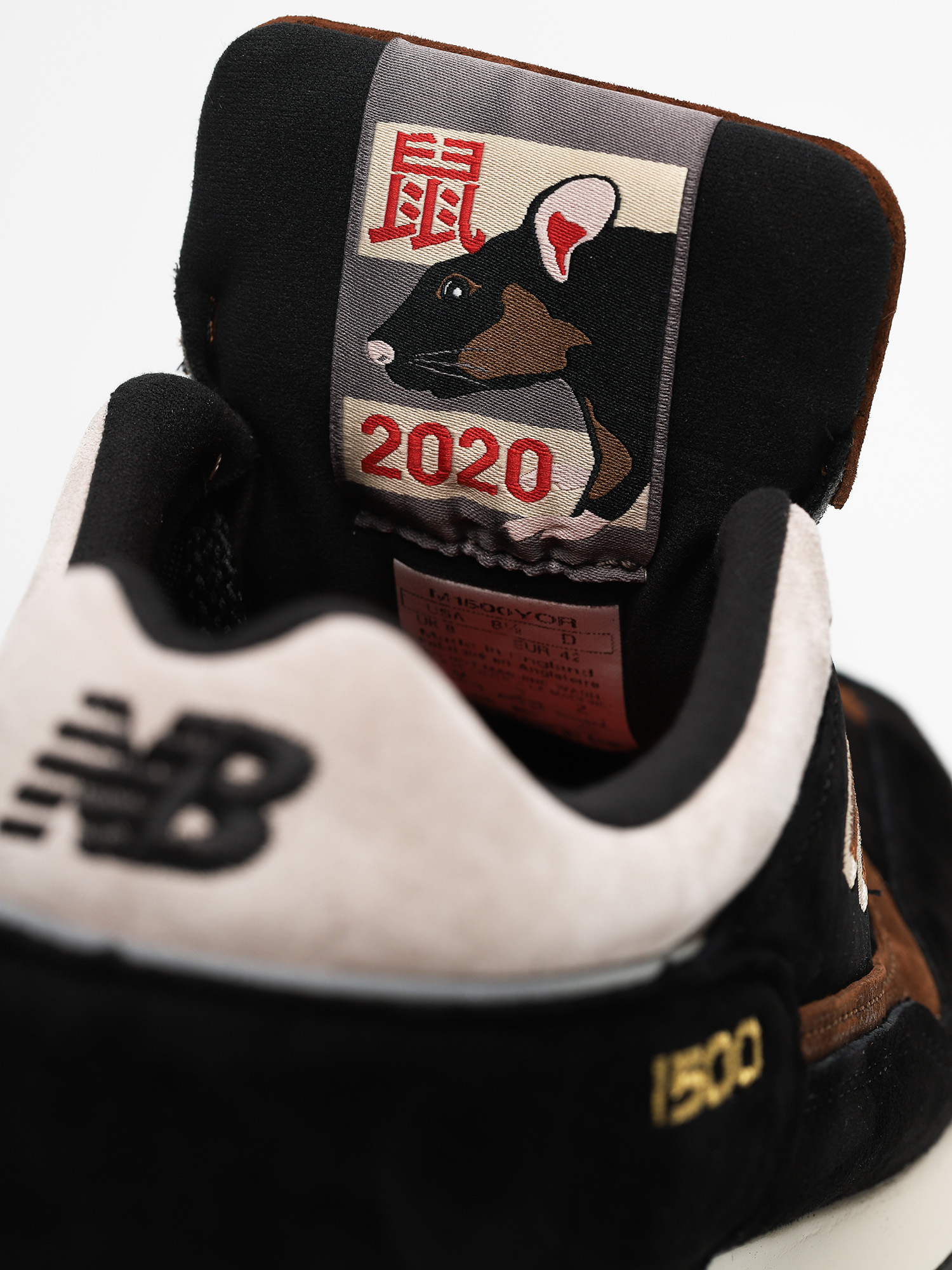 Buty New Balance 1500 (black)