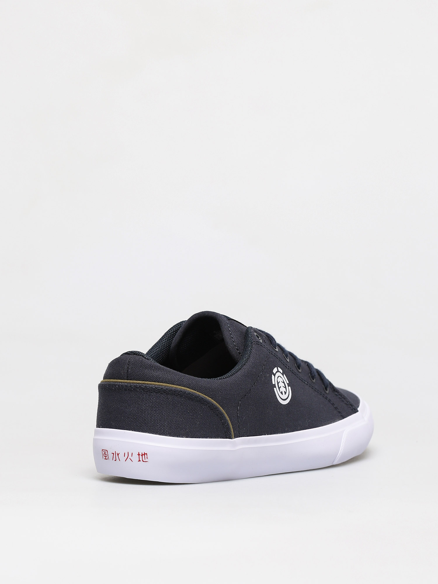 Buty Element Creeton (primo)