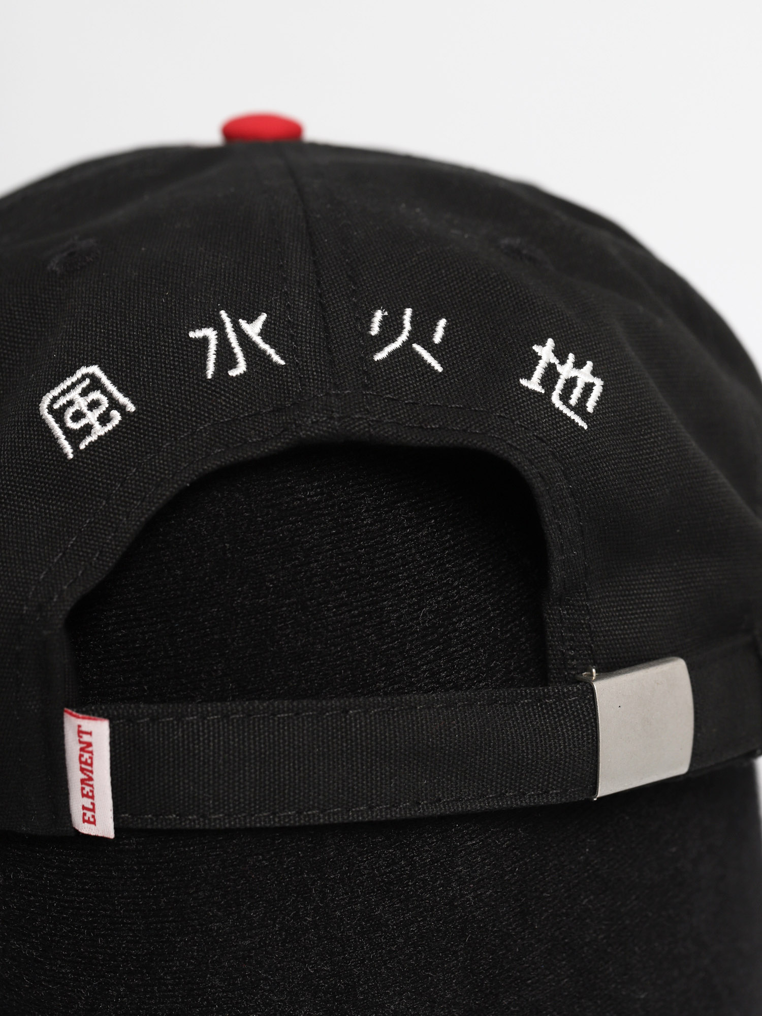 Czapka z daszkiem Element Tokyo Pool ZD (flint black)