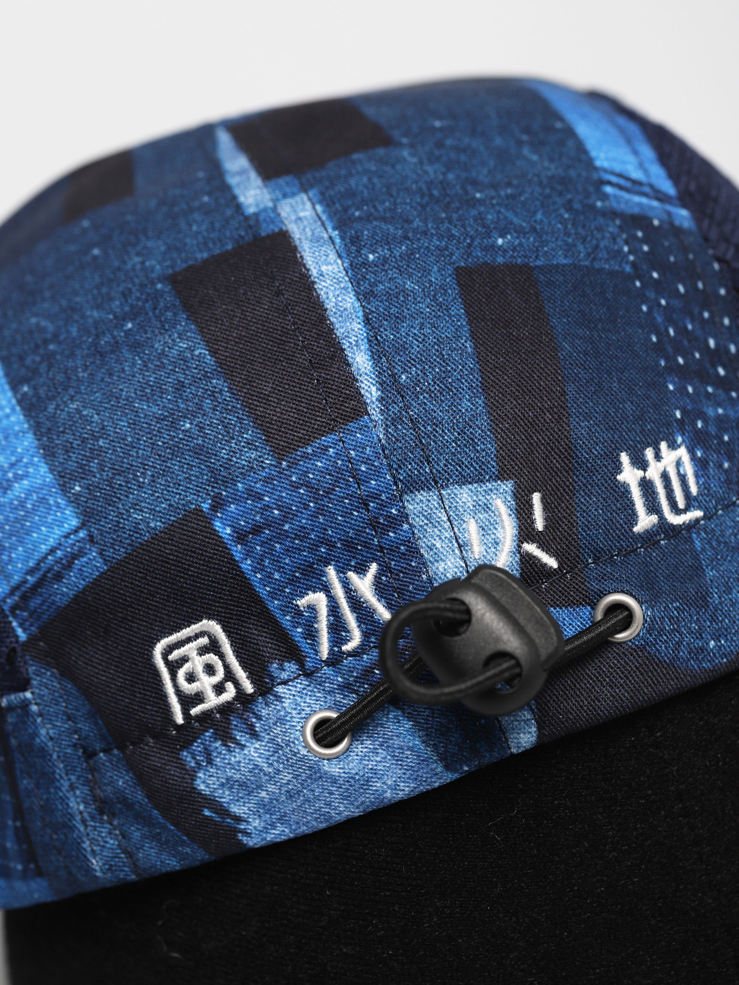 Czapka z daszkiem Element Tokyo 5 Panel ZD (boro print)