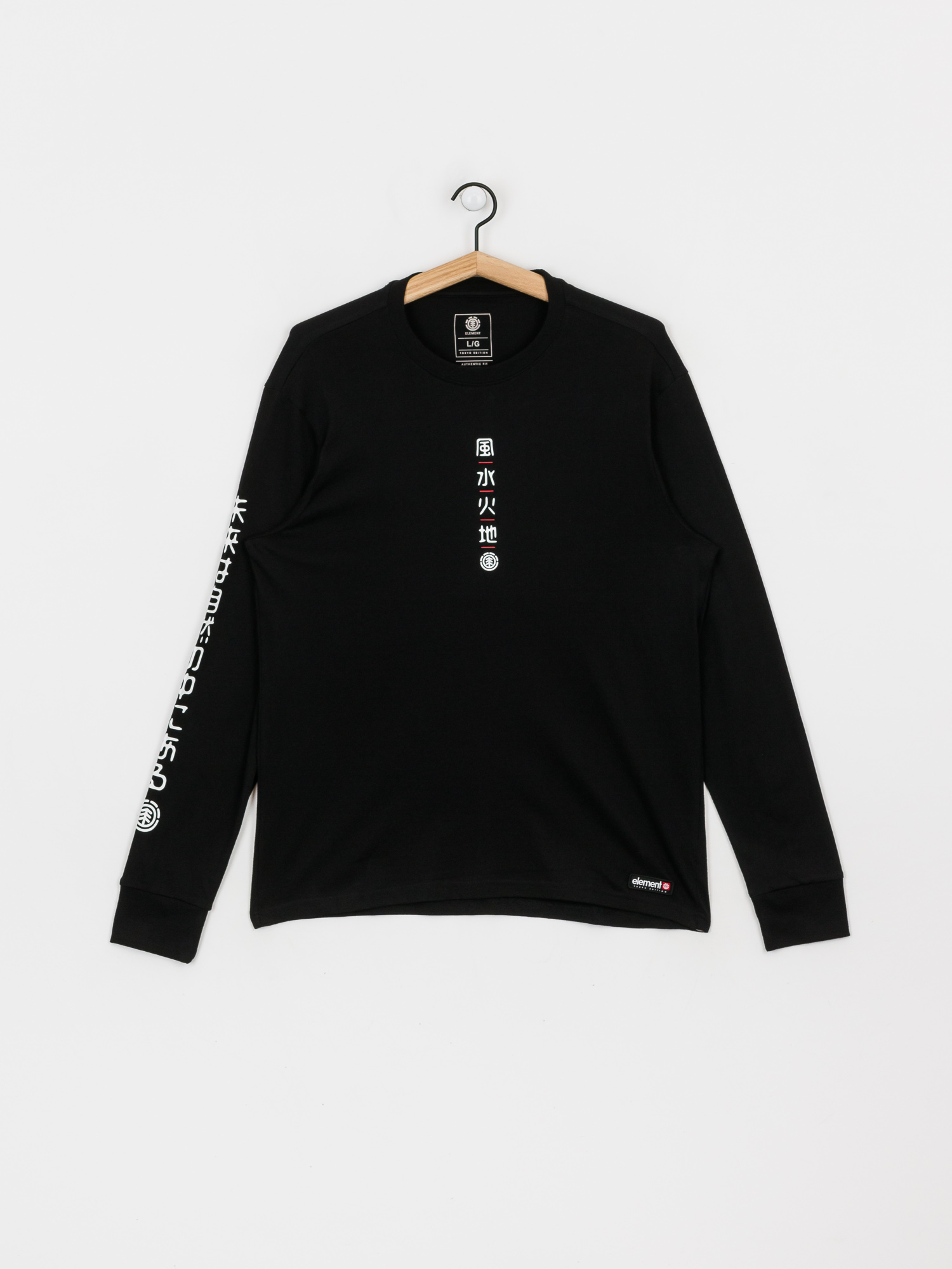 Longsleeve Element Takashi (flint black)