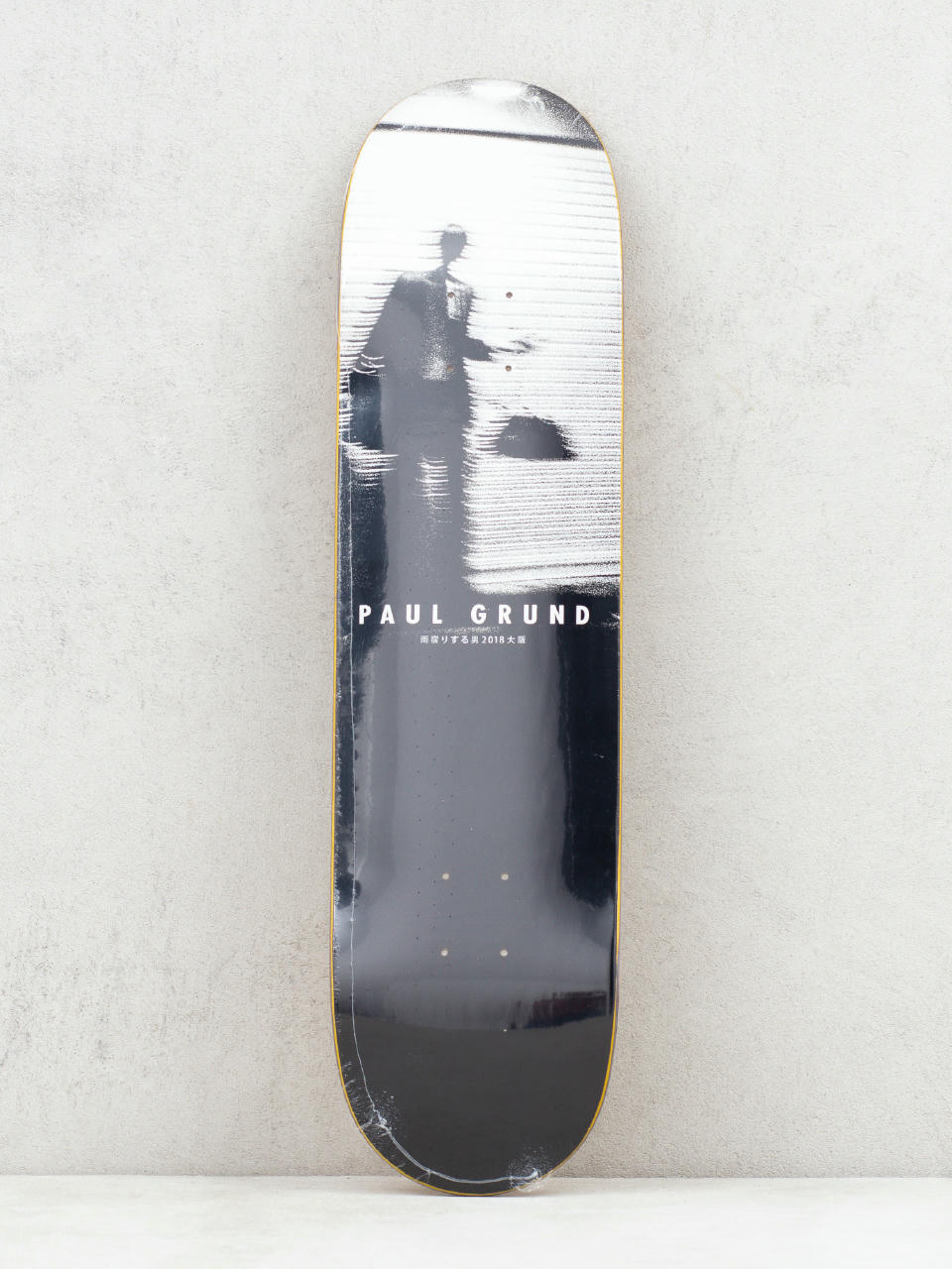 Deck Polar Skate Paul Grund Man In Rain (multi)