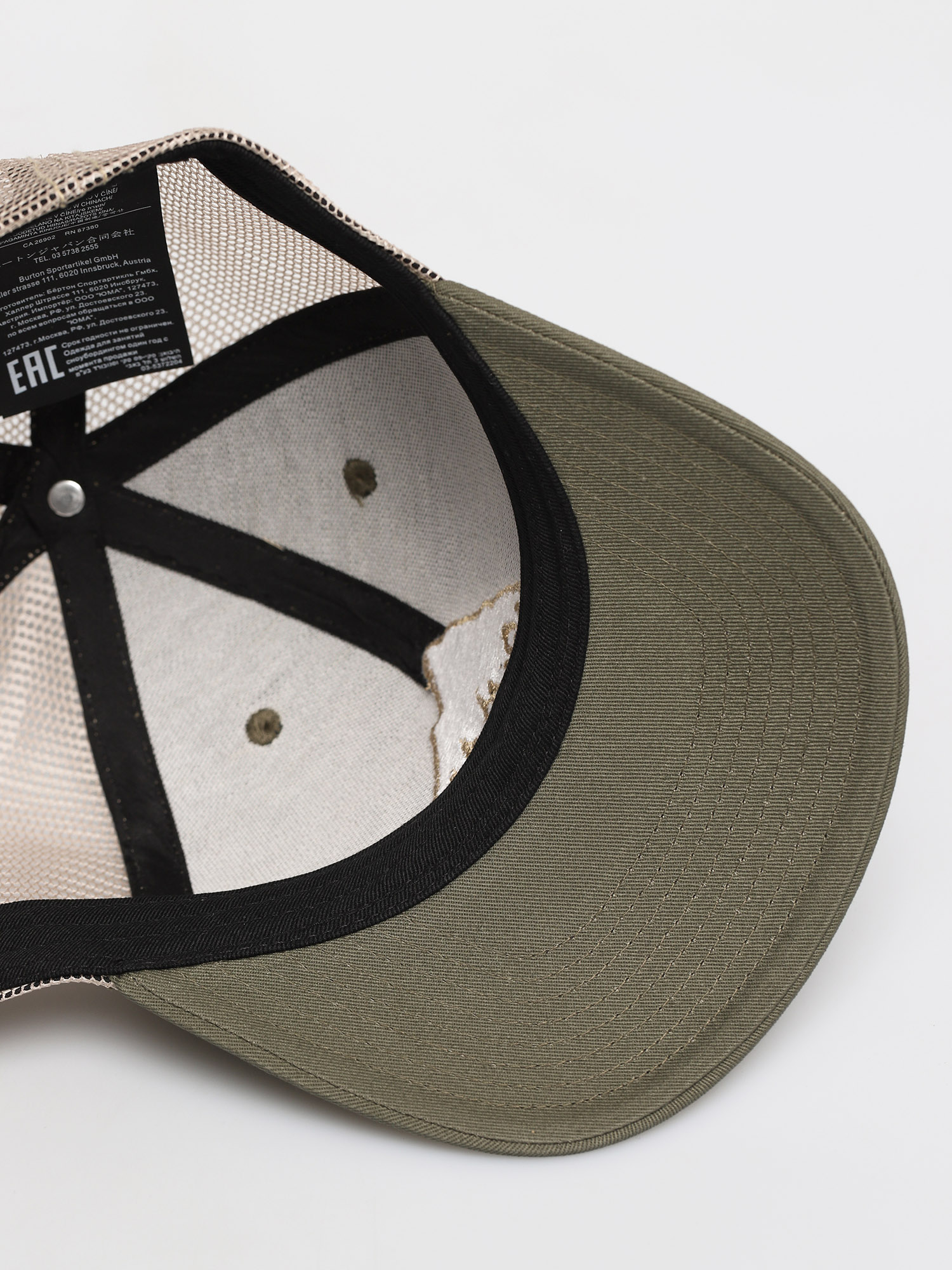 Czapka z daszkiem Burton Harwood ZD (martini olive)