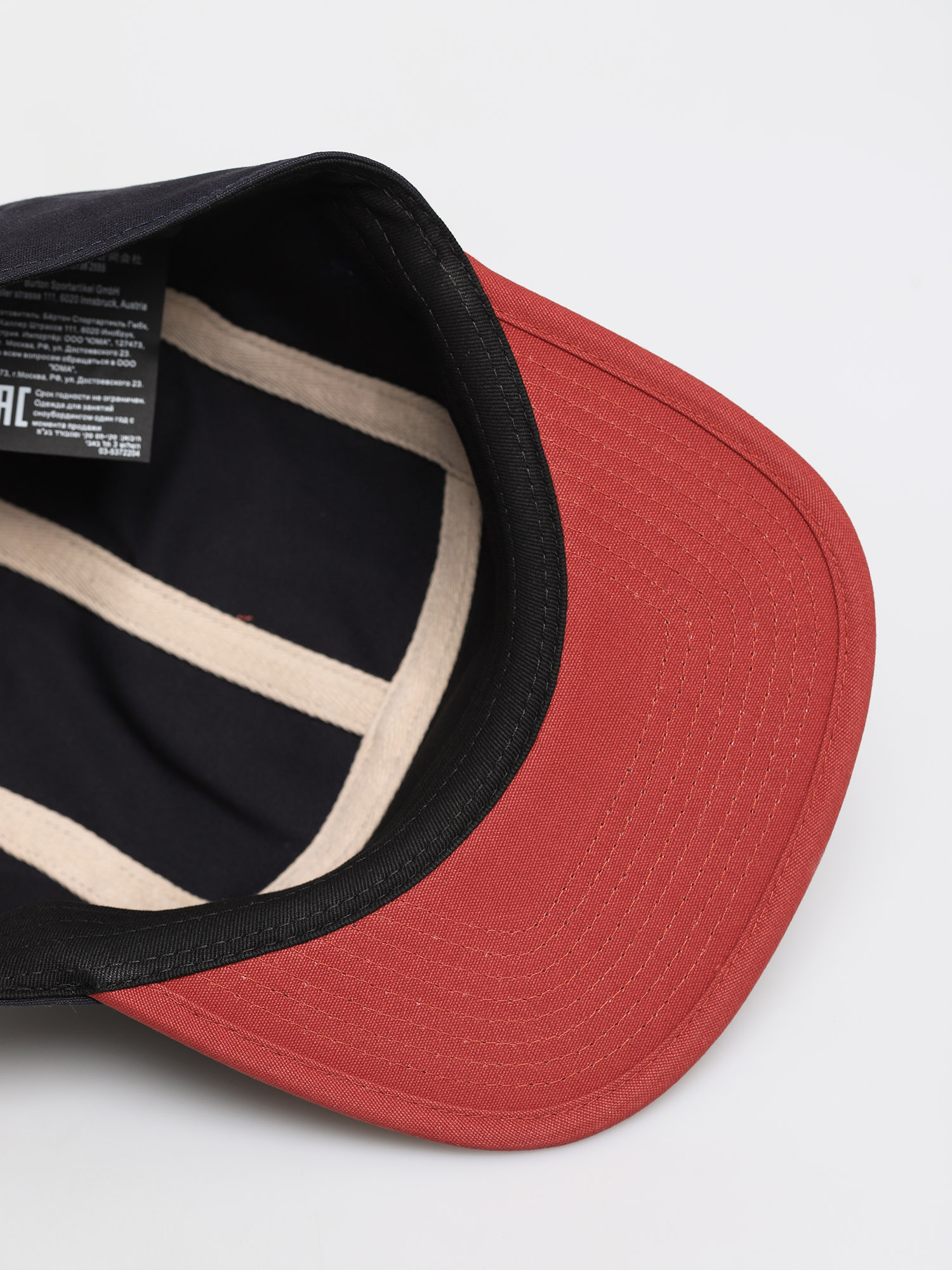 Czapka z daszkiem Burton Cordova ZD (dress blue/kelp)