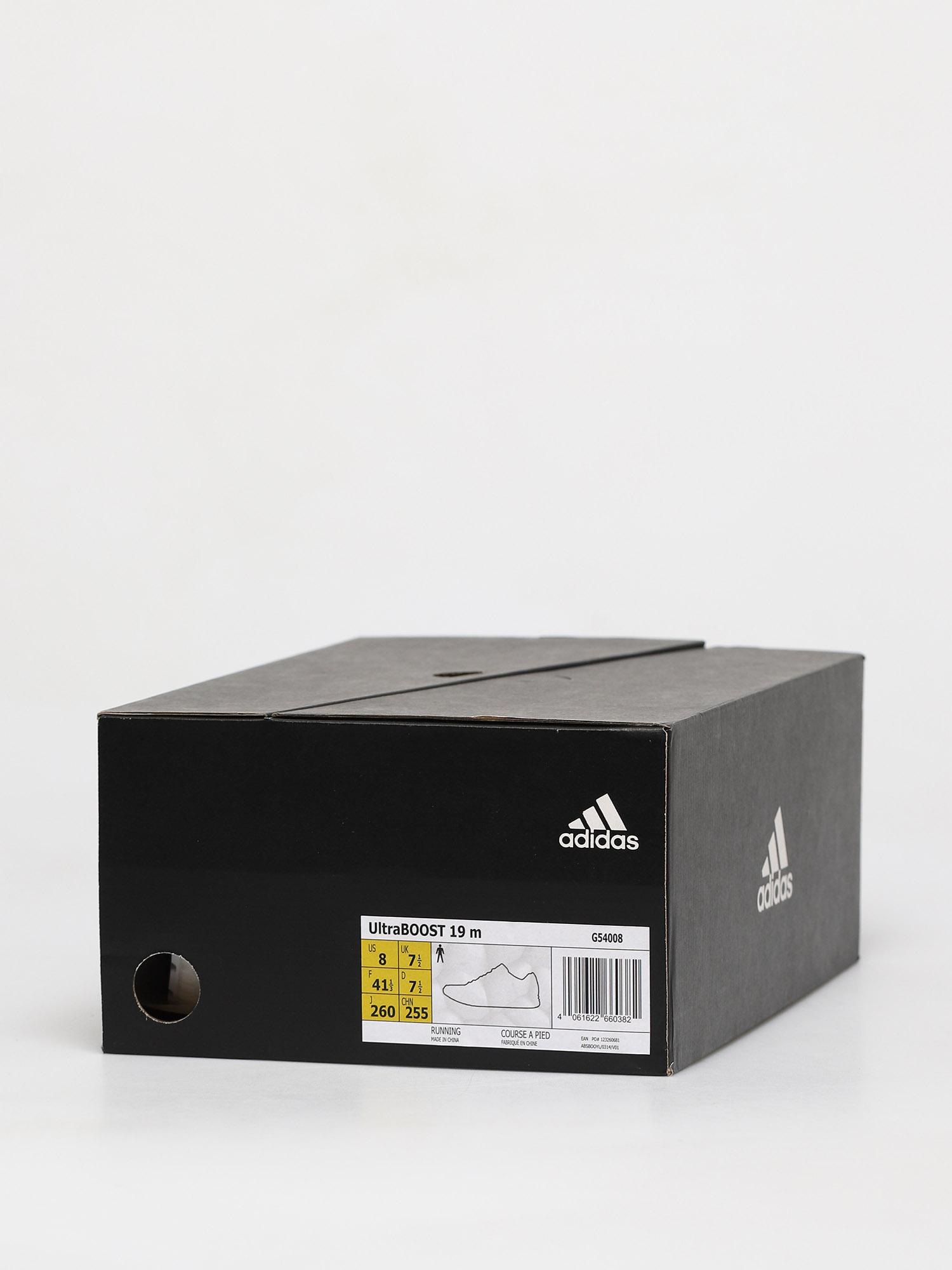 Buty adidas Originals Ultraboost 19 (white)