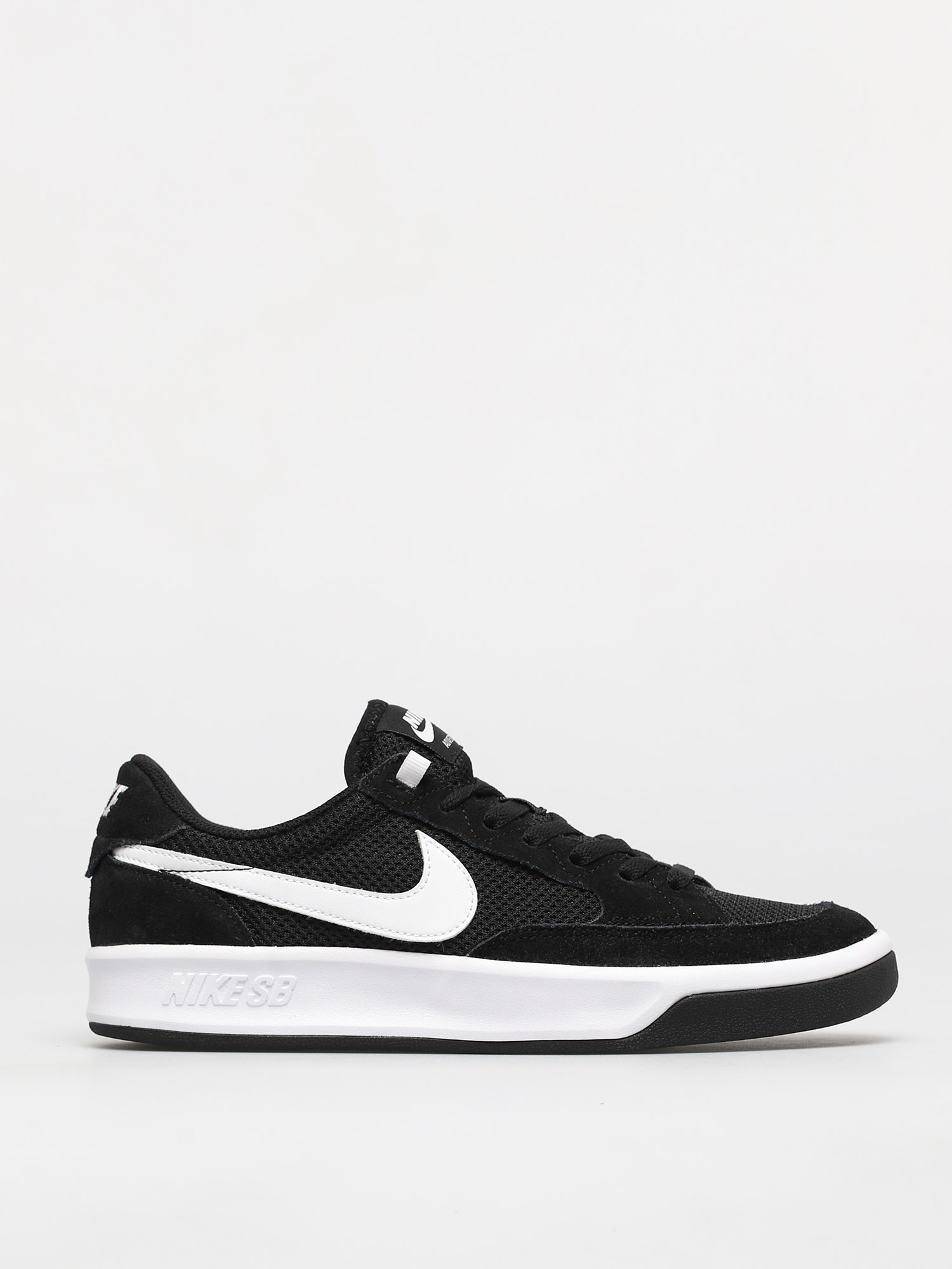 nike sb adversary black yellow