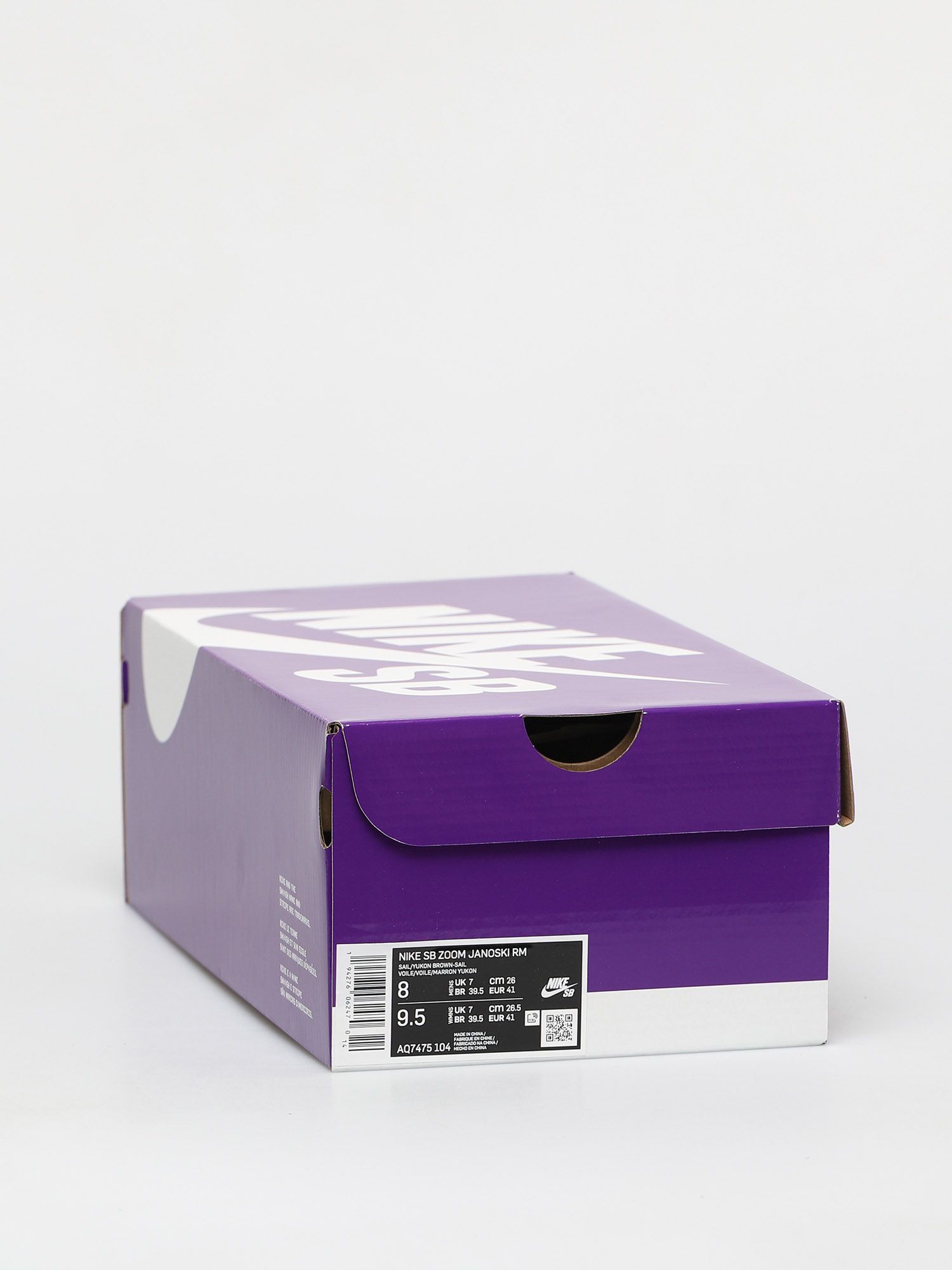 Buty Nike SB Sb Zoom Janoski Rm (sail/yukon brown sail yukon brown)