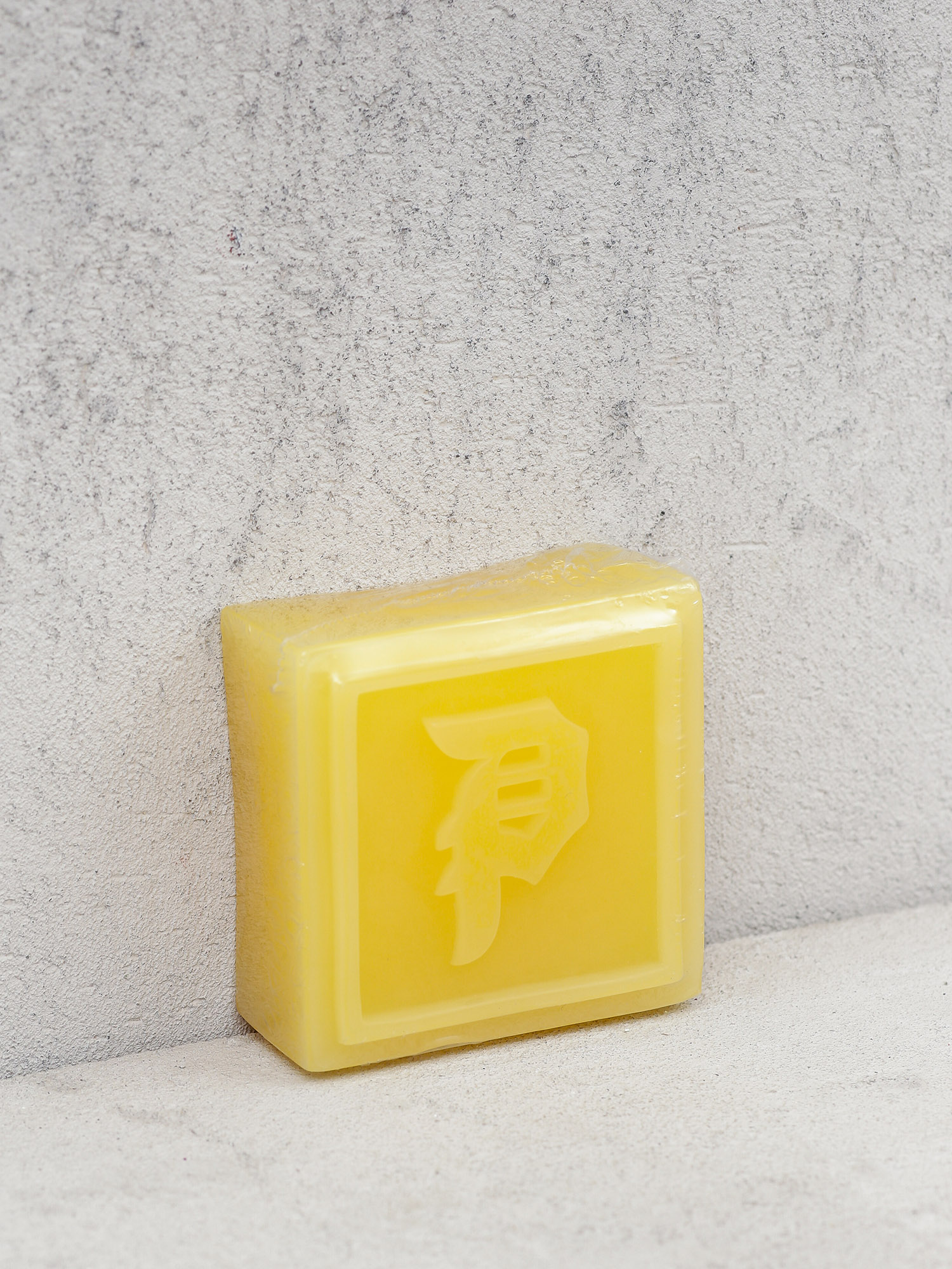 Wosk Primitive Dirty P Block Wax (yellow)
