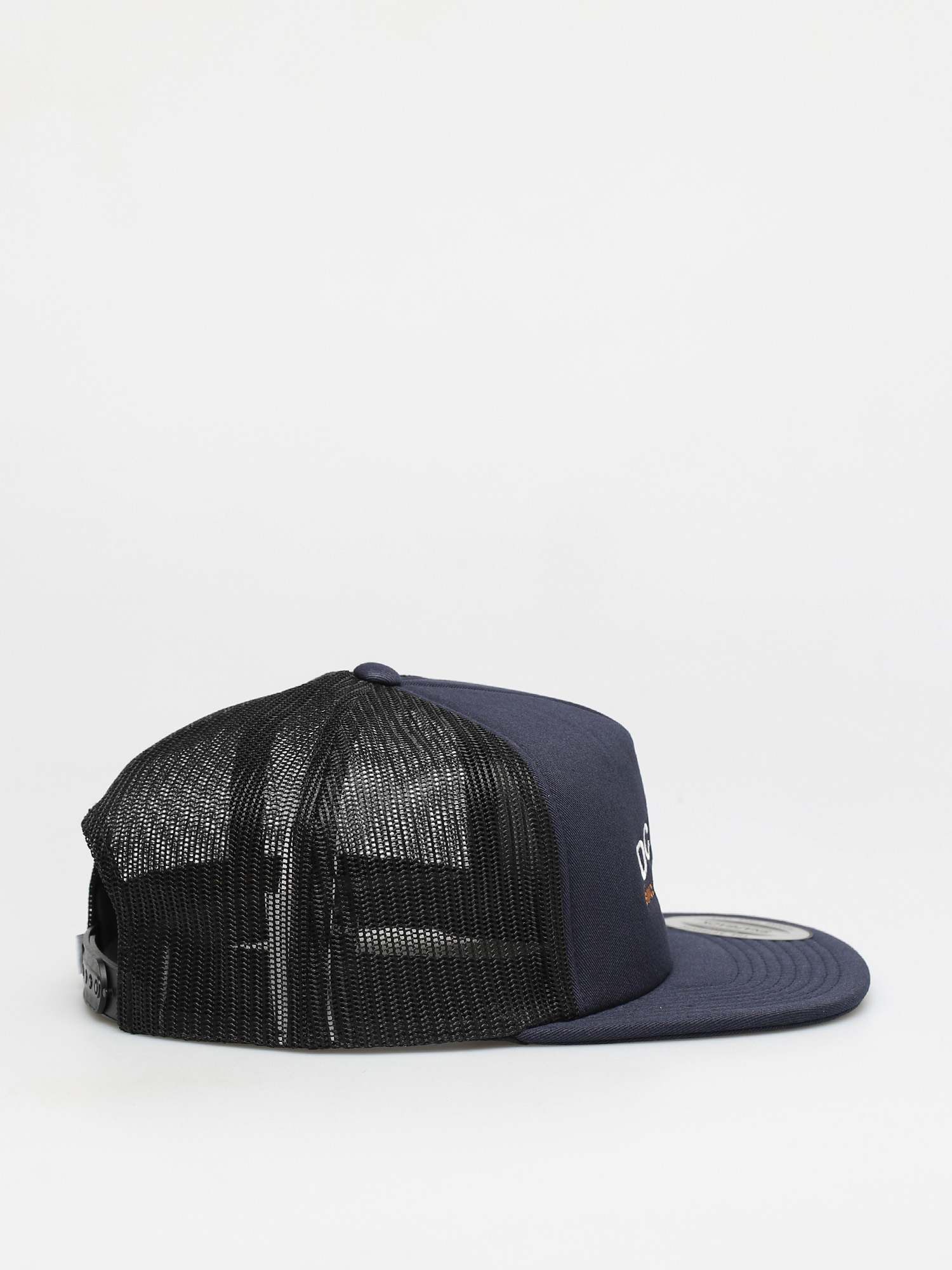 Czapka z daszkiem DC Outdoorsy ZD (black iris)