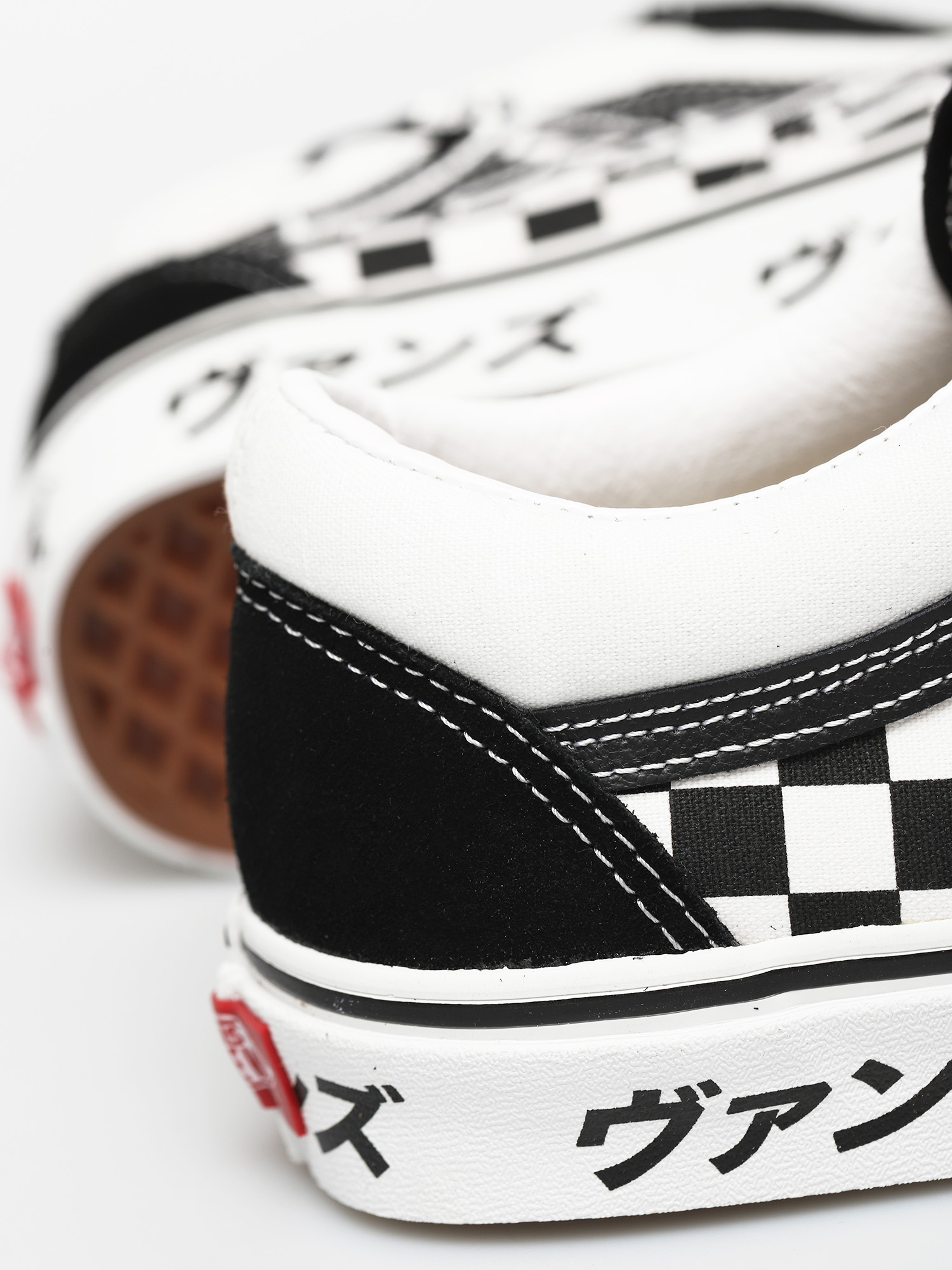 Buty Vans Old Skool (japanese type/black true)