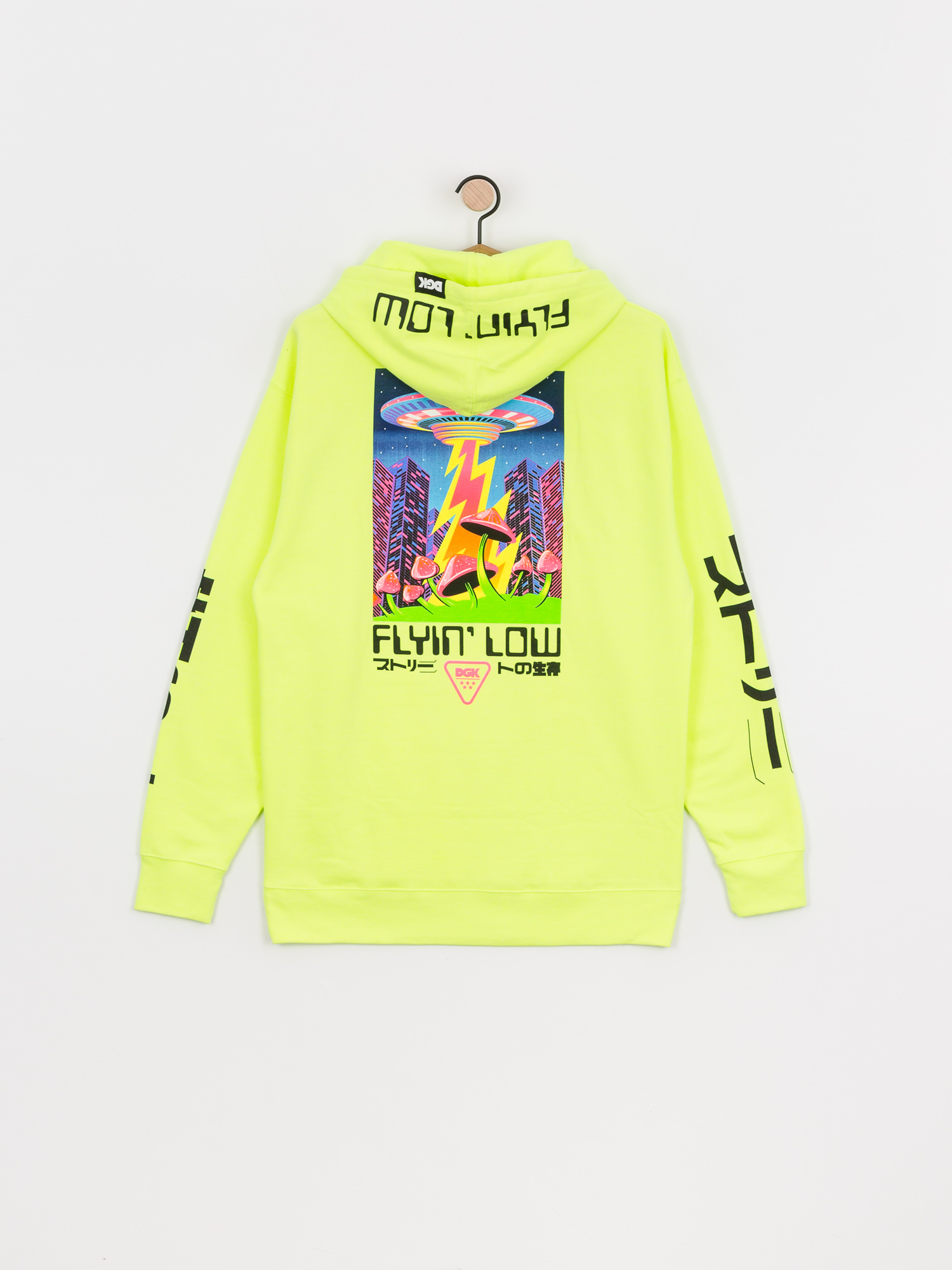 Bluza z kapturem DGK Liquid City HD (sefety green)