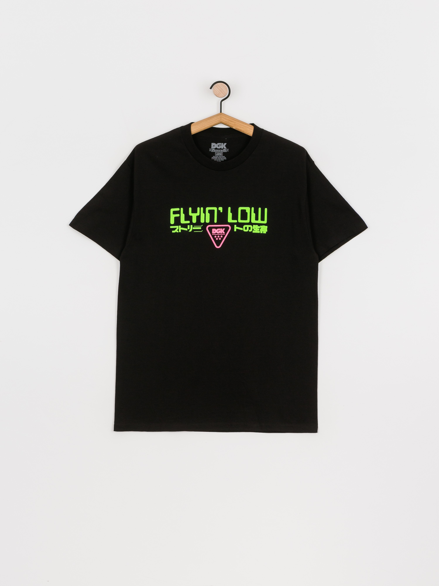 T-shirt DGK Liquid City (black)