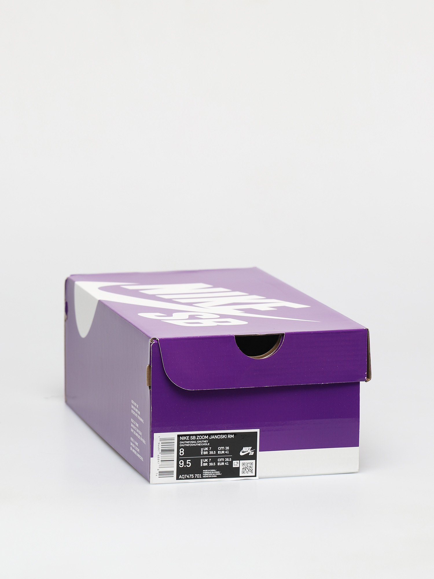 Buty Nike SB Zoom Janoski Rm (chutney/sail chutney gum light brown)