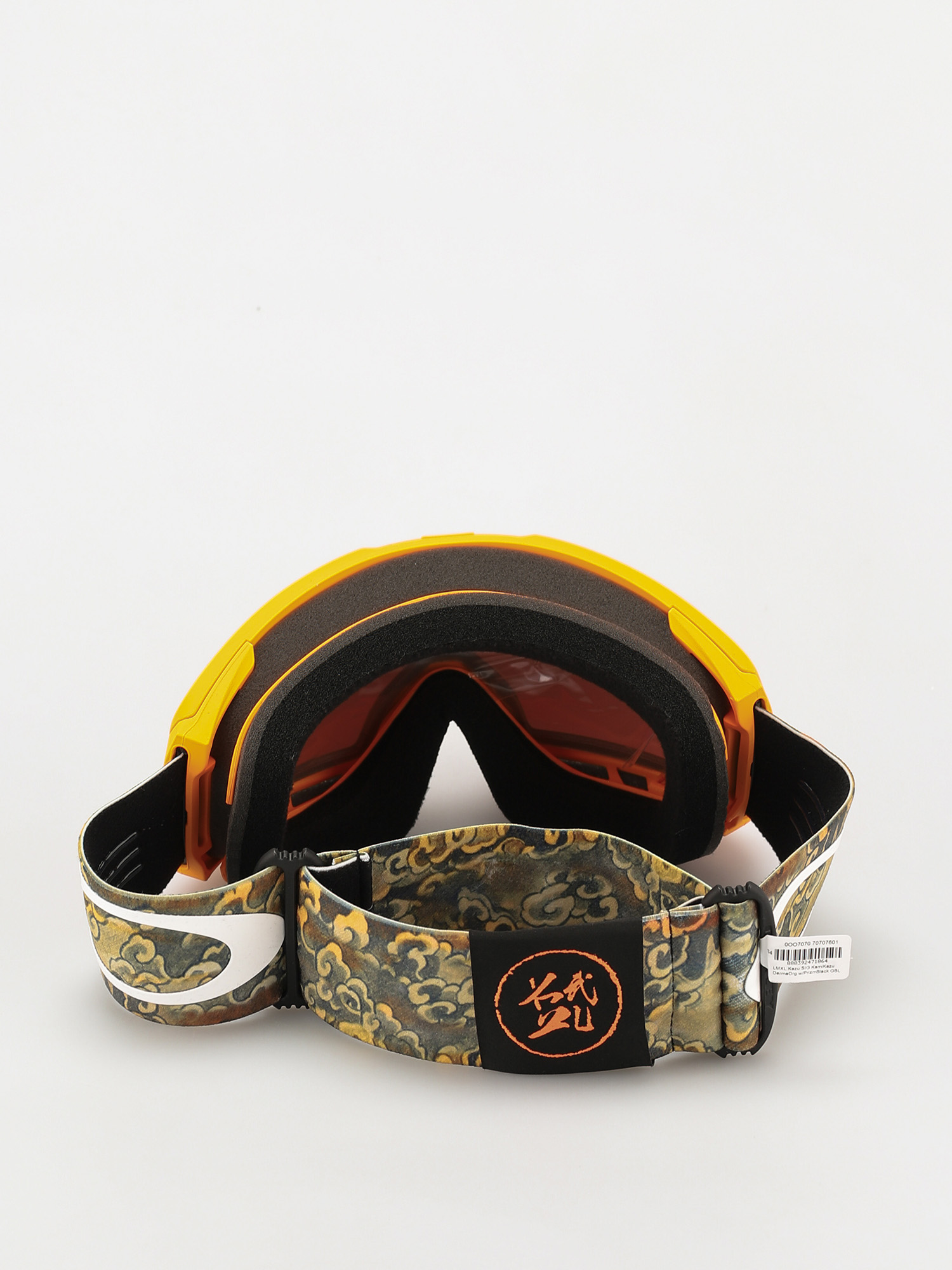 Gogle Oakley Line Miner XL (kazu kokubo sig kamikazu derma/prizm snow black)