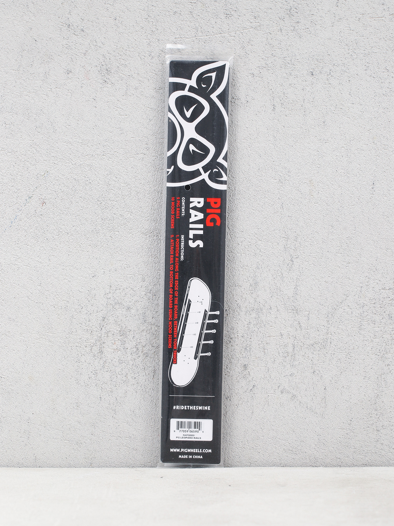 Railsy Pig Pig Rails (leopard)