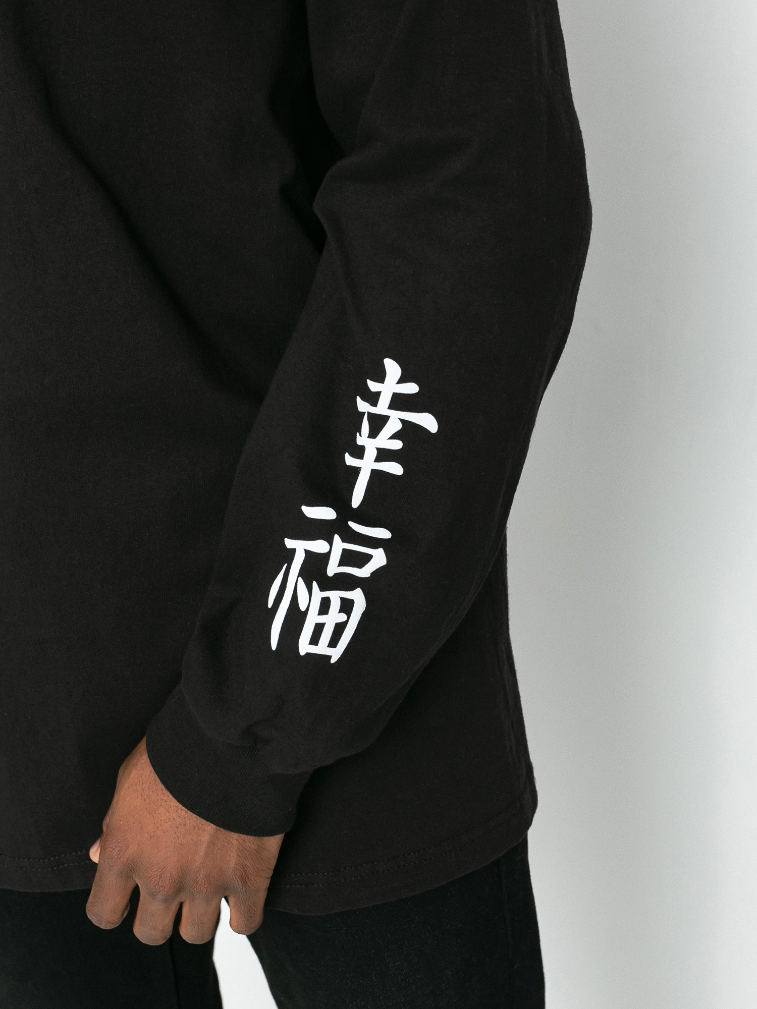 Longsleeve DGK Fierce (black)