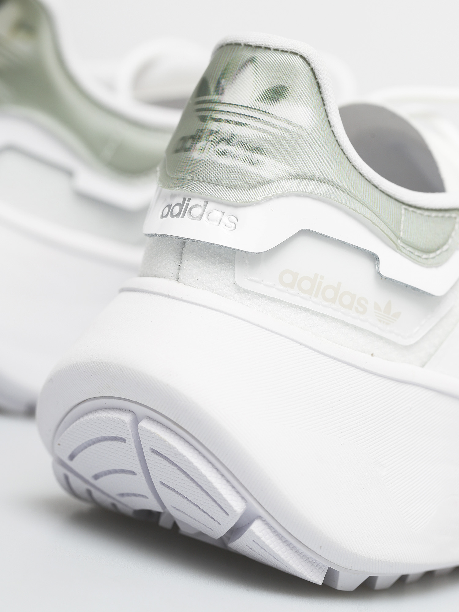 Buty adidas Originals Choigo Wmn (ftwwht/ftwwht/silvmt)