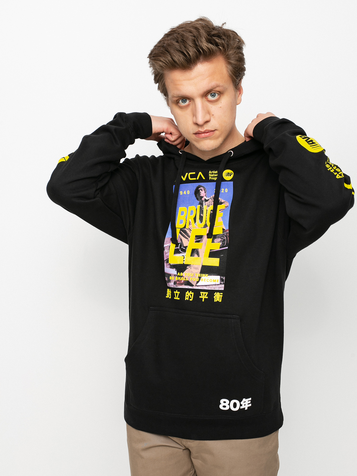 Bluza z kapturem RVCA As You Think HD (black)