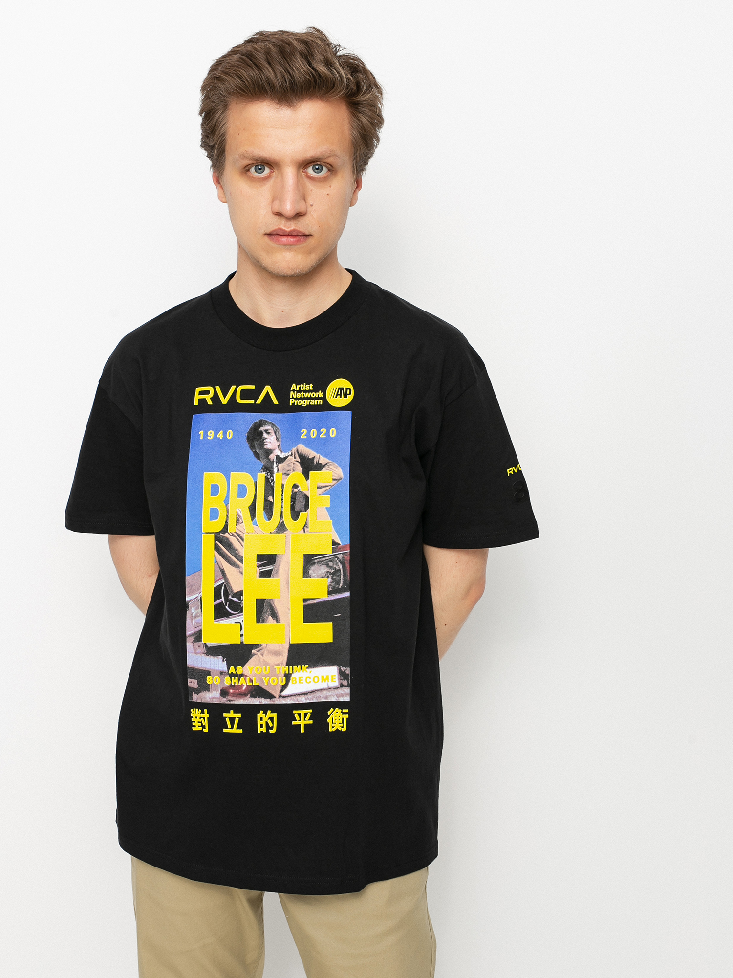 T-shirt RVCA As You Think (black)