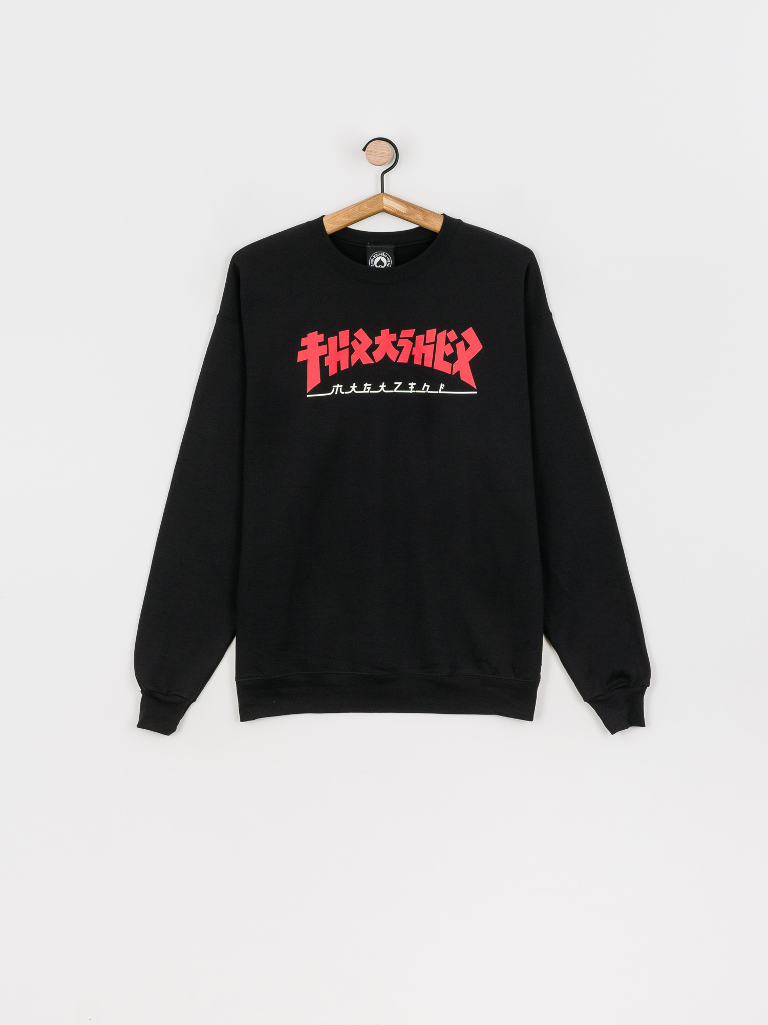 Bluza Thrasher Godzilla Crew (black)
