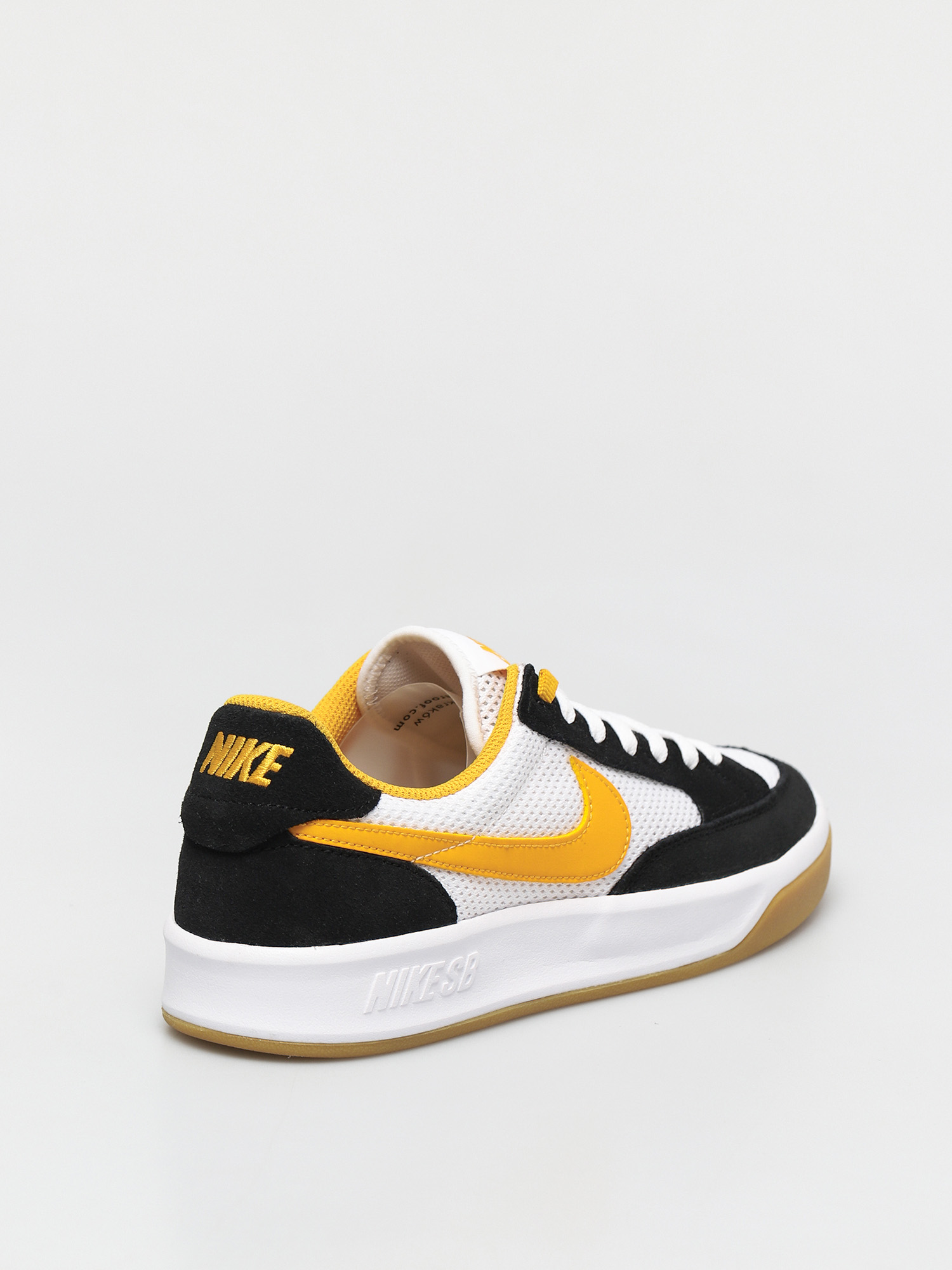 Buty Nike SB Adversary (black/university gold white)