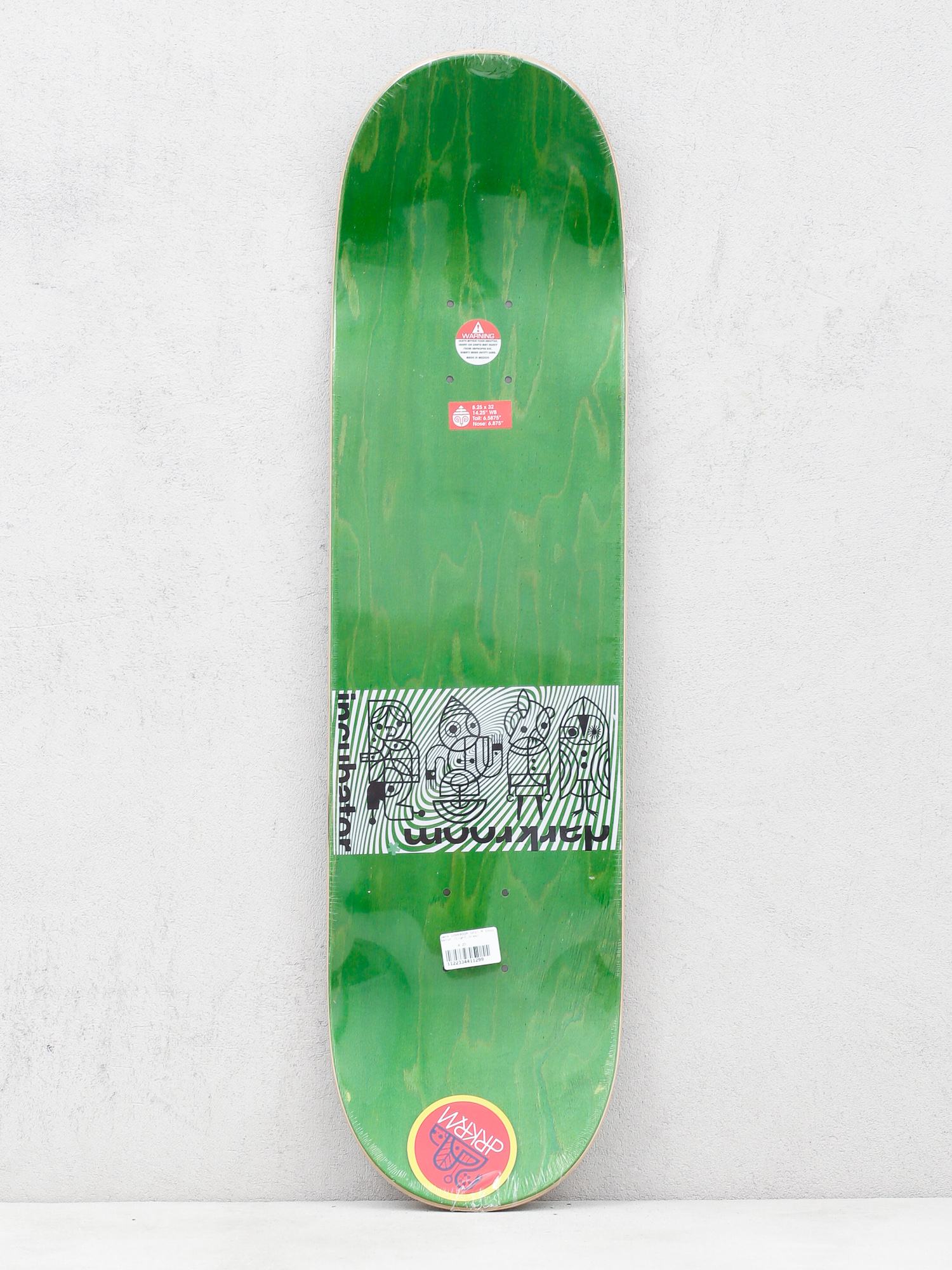 Deck Darkroom Incubator (light green)