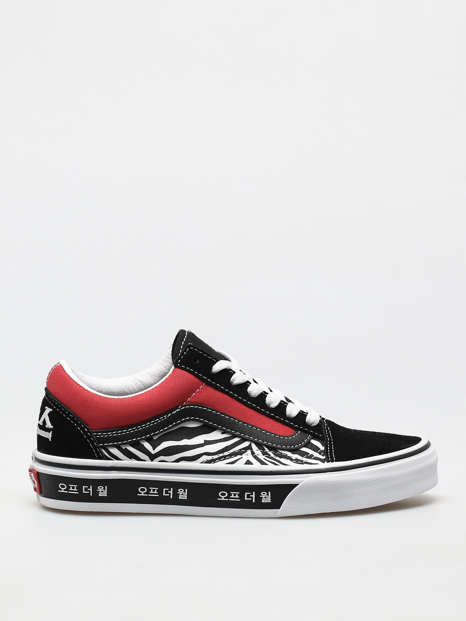 Vans Old skool | SUPERSKLEP