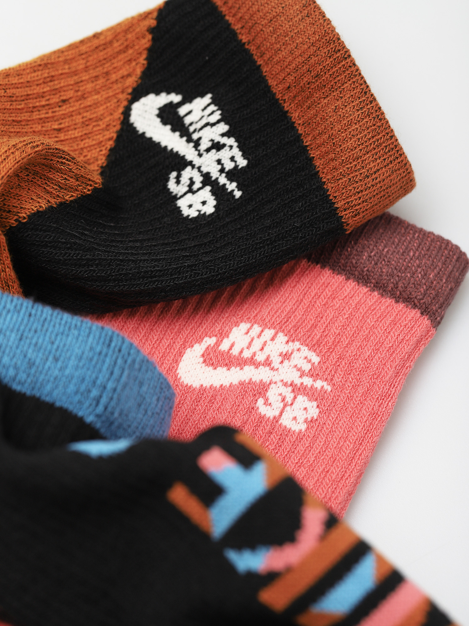 Skarpetki Nike SB Everyday Max Lightweight (multi color)