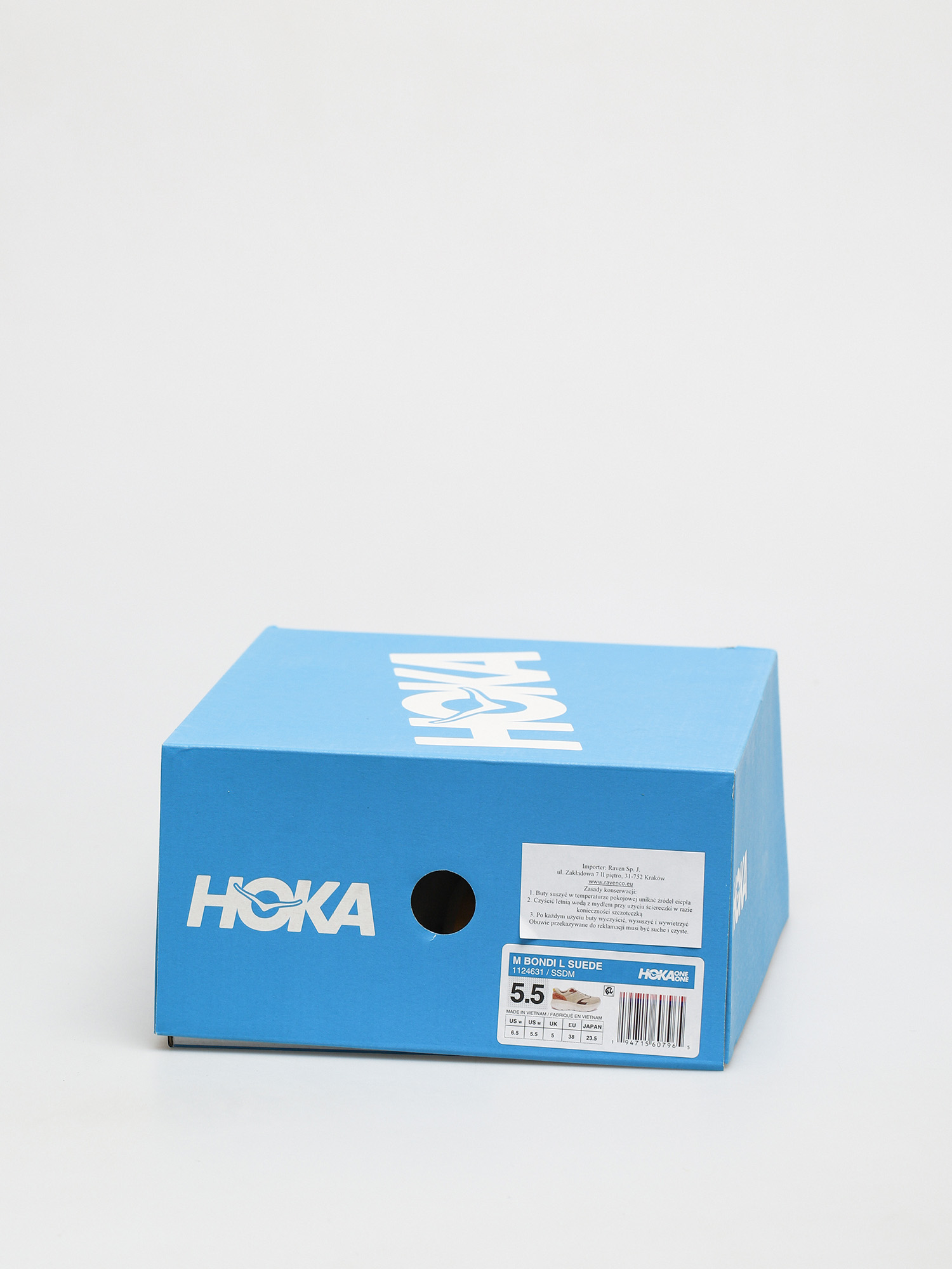 Buty Hoka One One Bondi L Suede (shifting sand/multi)