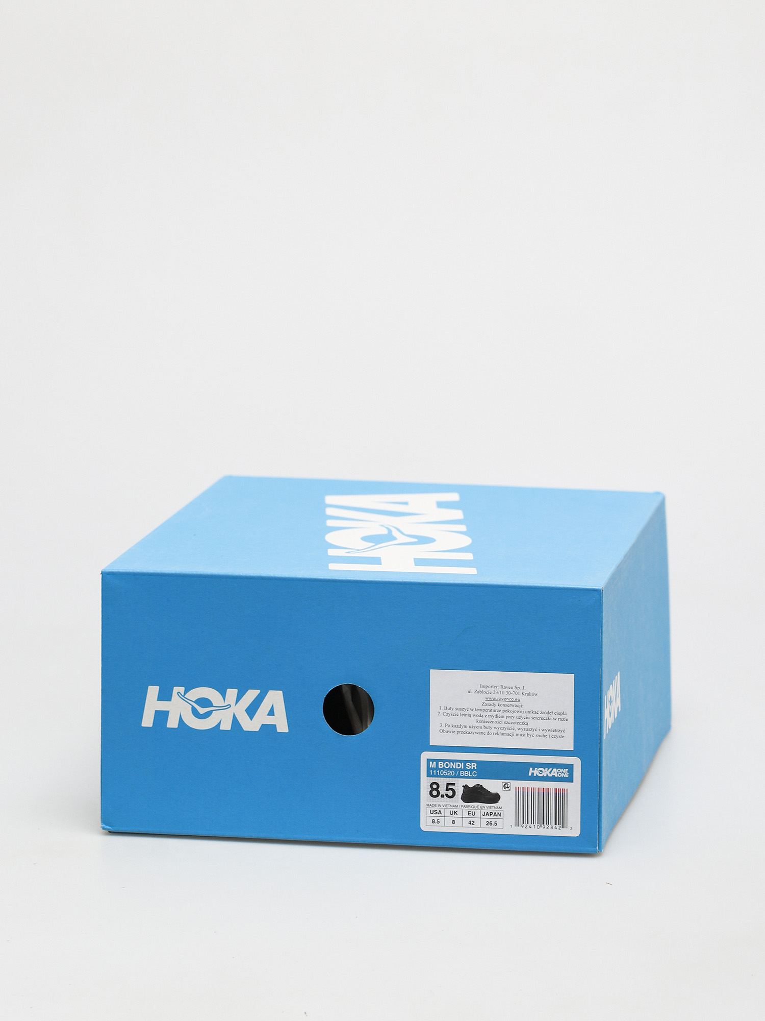 Buty Hoka One One Bondi SR (black/black)