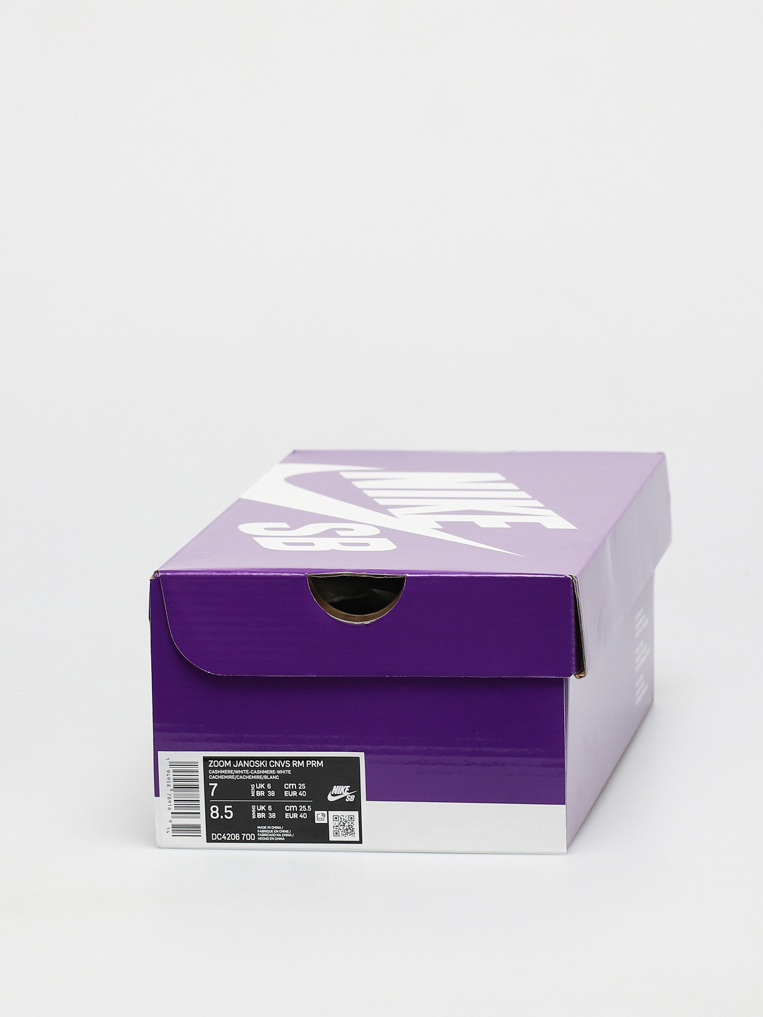 Buty Nike SB Zoom Stefan Janoski Canvas RM Premium (cashmere/white cashmere white)