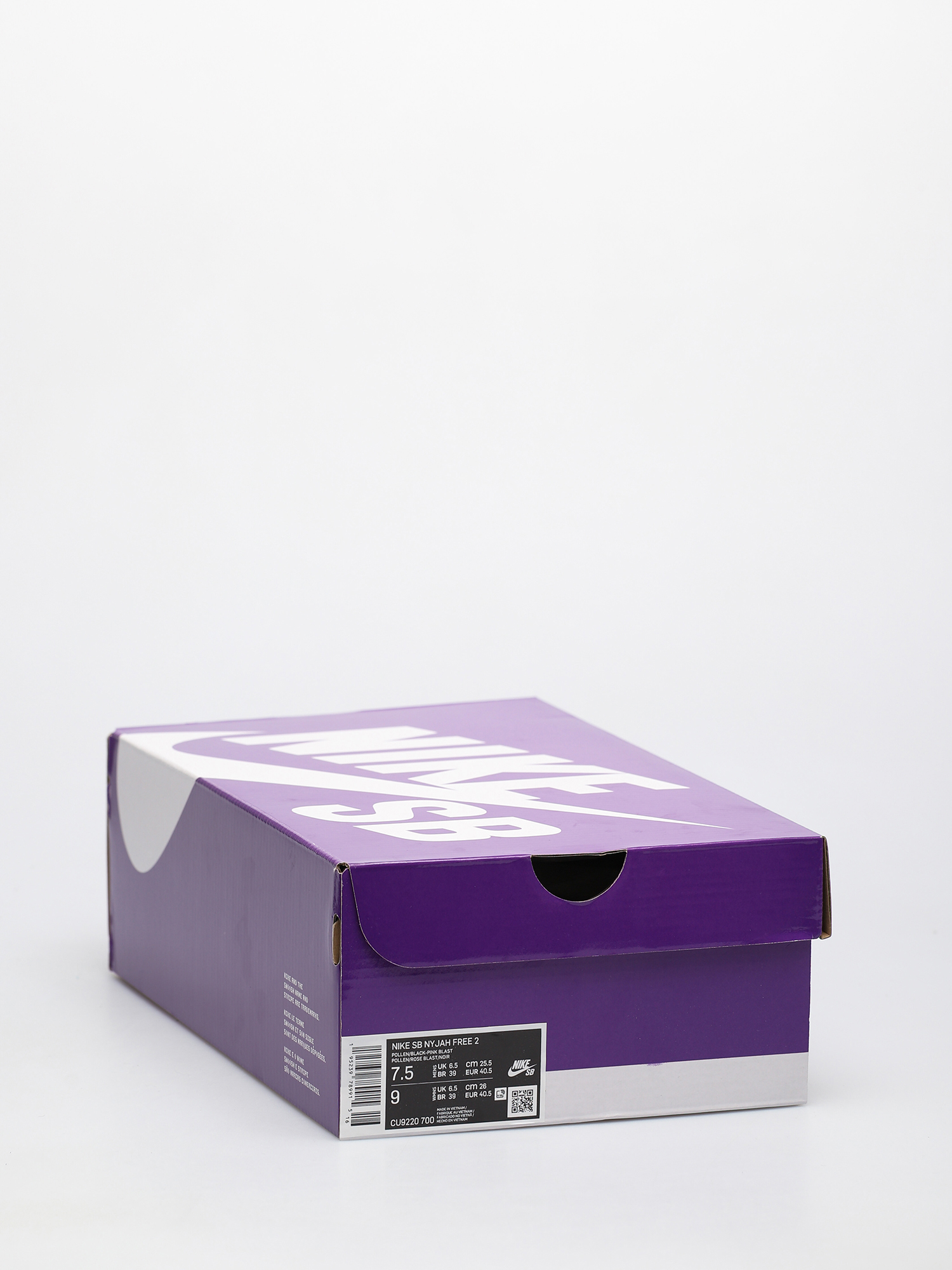 Buty Nike SB Nyjah Free 2 (pollen/black pink blast)